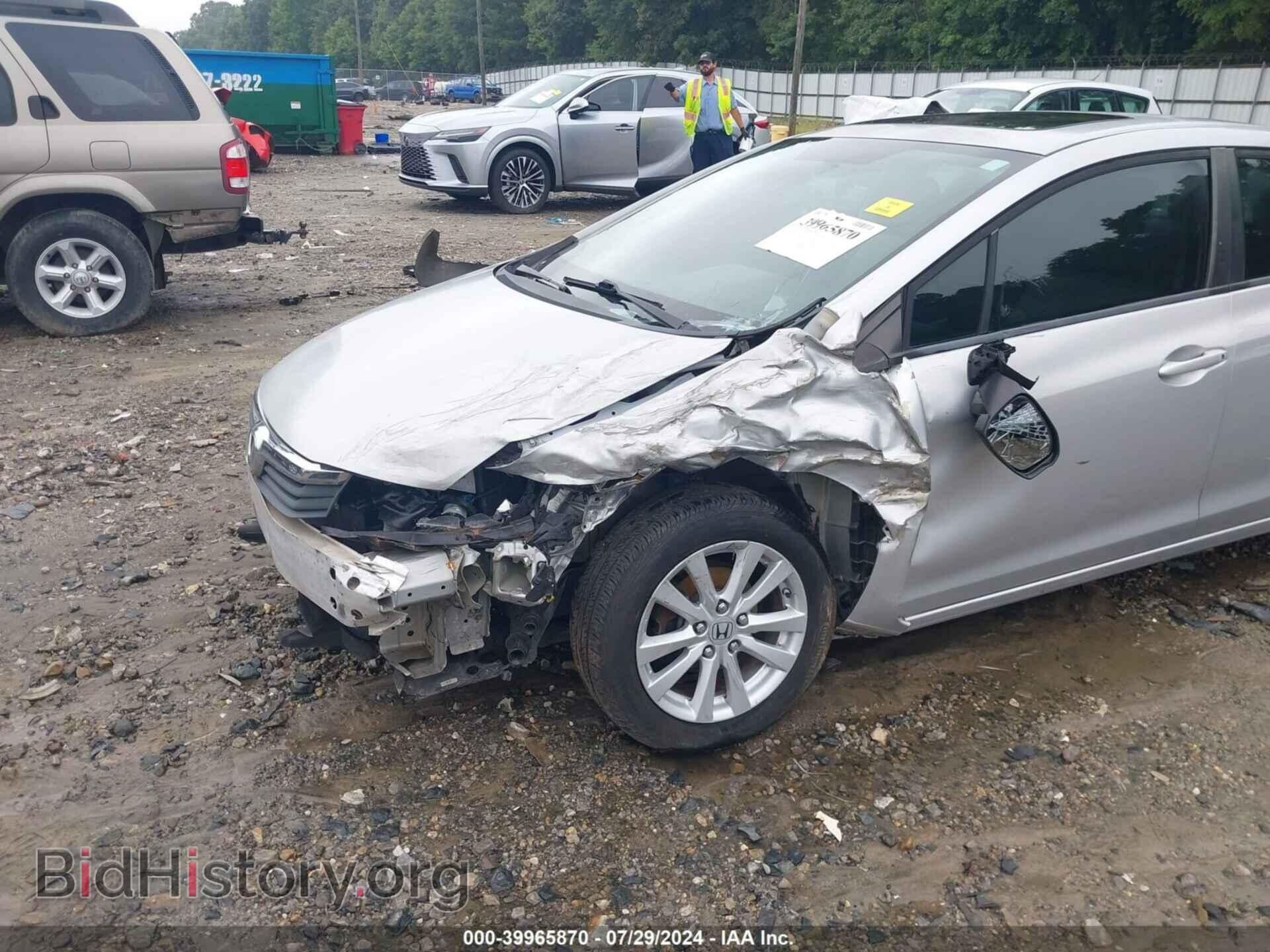 2012 HONDA CIVIC - VIN: 2HGFB2F91CH516617 - Фото 6