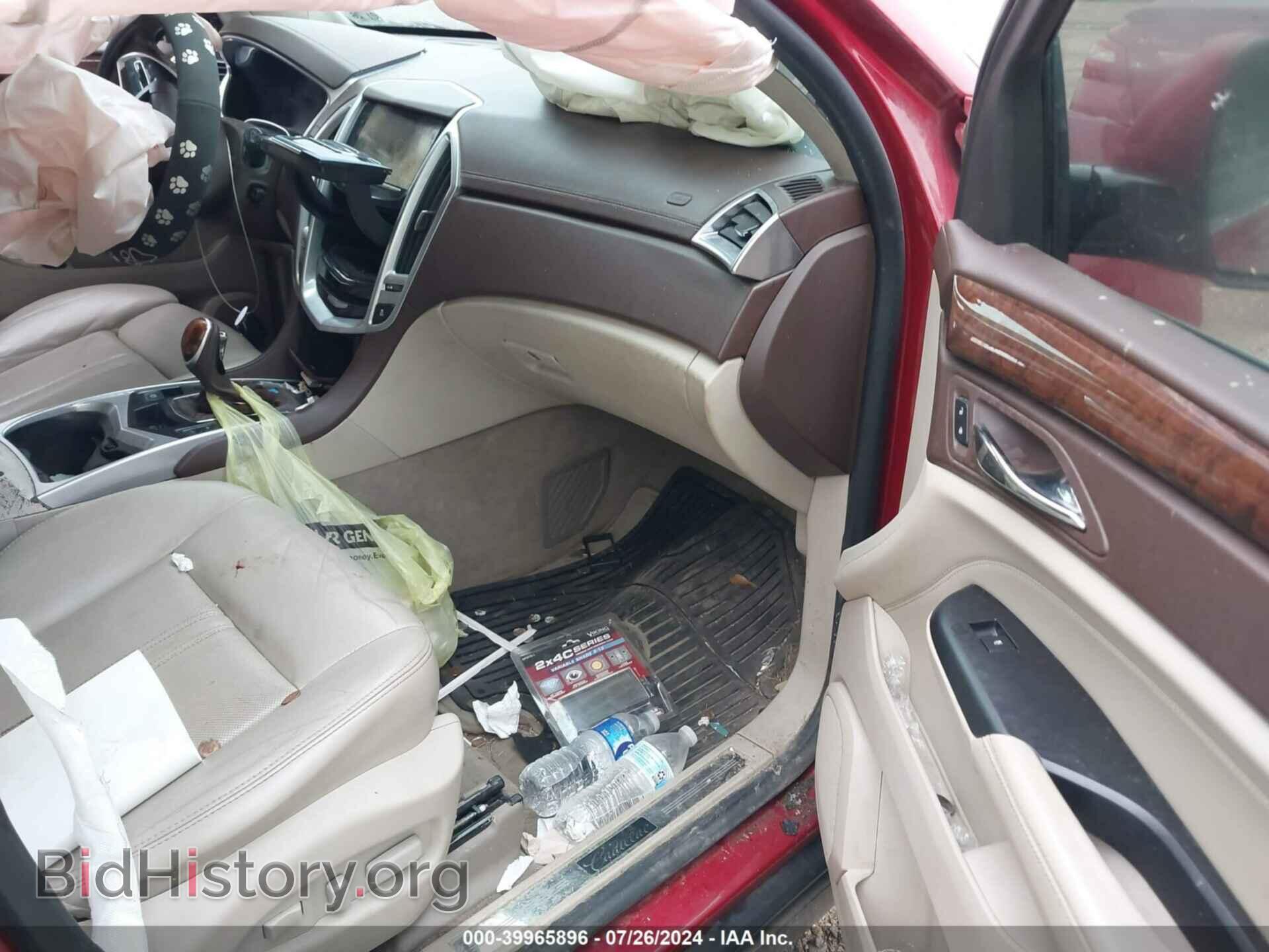 2013 CADILLAC SRX - VIN: 3GYFNDE31DS555781 - Фото 5