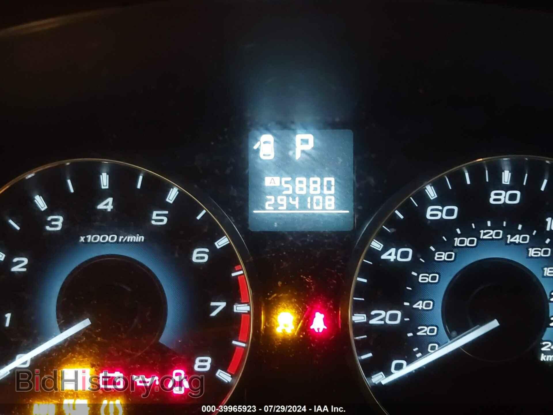 2011 SUBARU OUTBACK - VIN: 4S4BRBFC9B3422003 - Фото 7