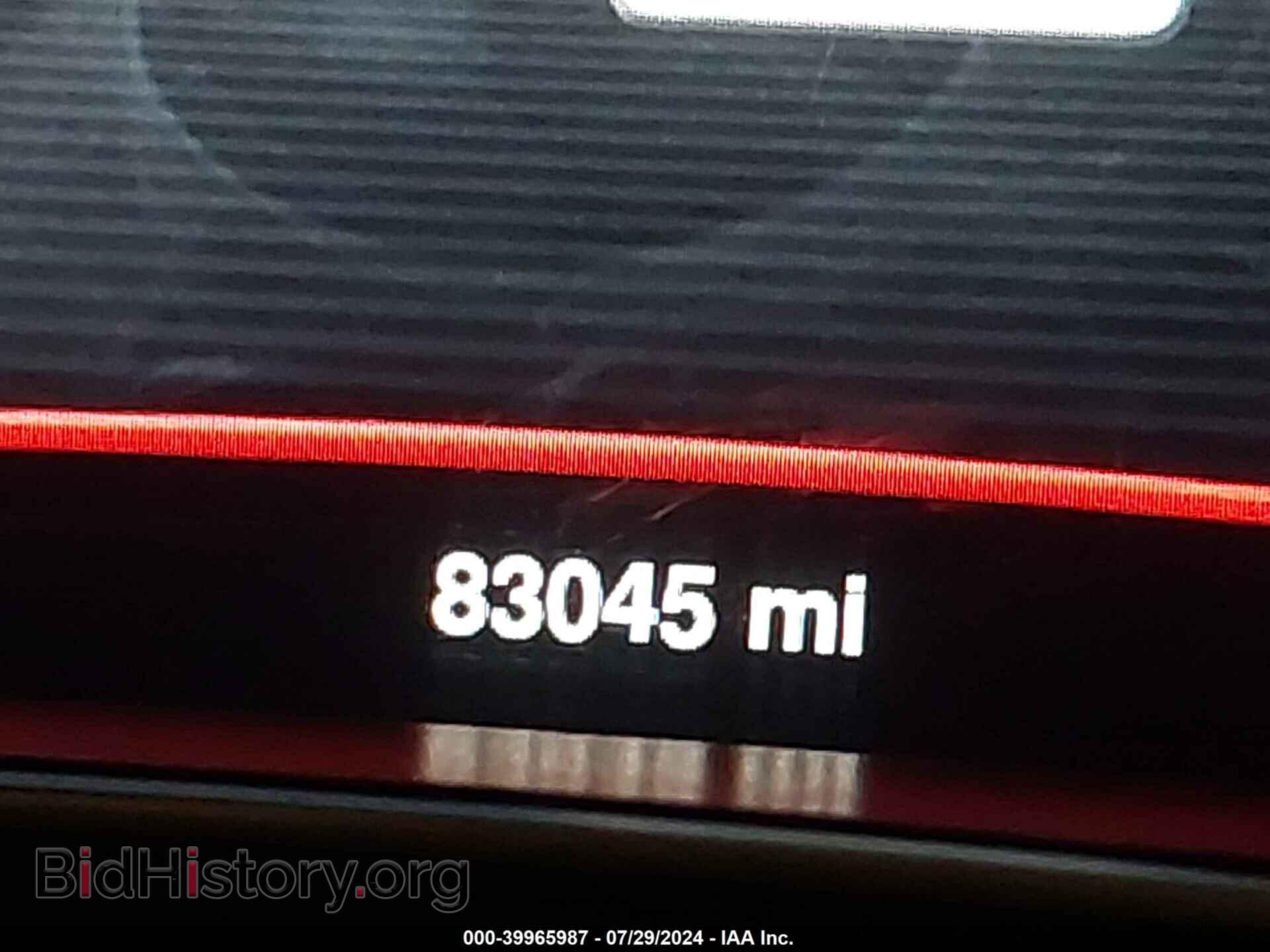 2014 DODGE DART - VIN: 1C3CDFCB6ED768376 - Photo 7