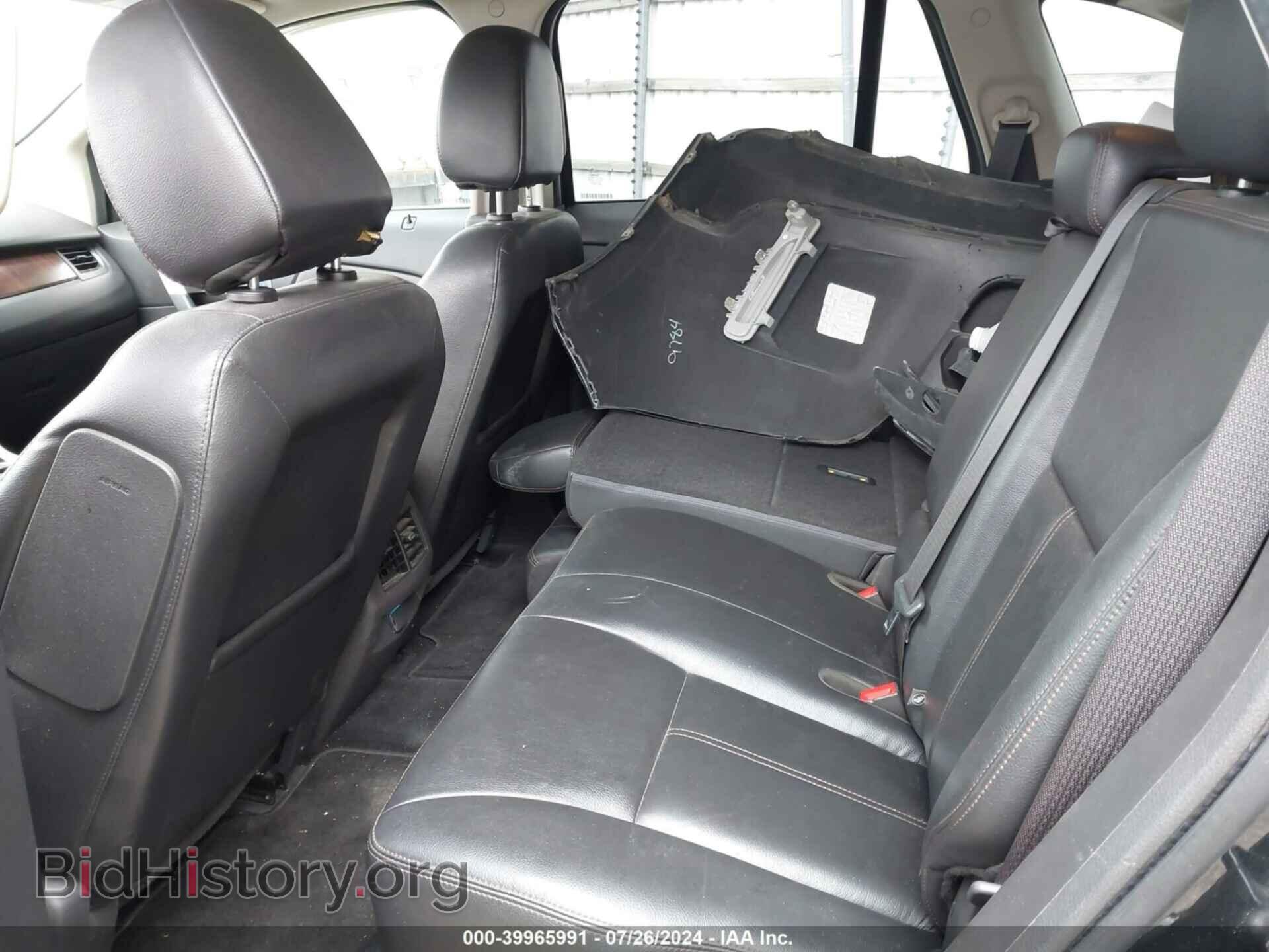 2014 FORD EDGE - VIN: 2FMDK4KC7EBA12643 - Фото 8