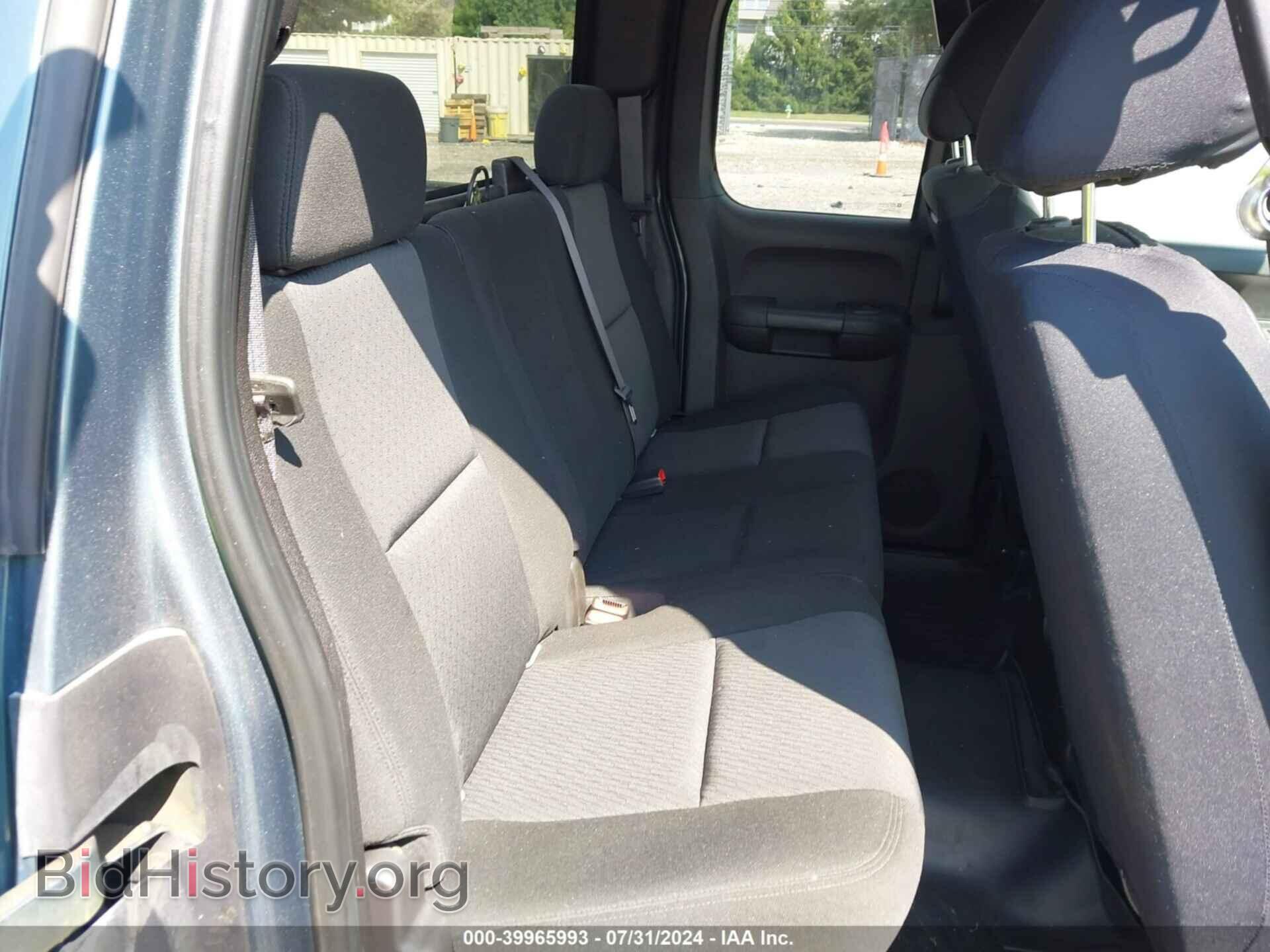2010 GMC SIERRA 1500 - VIN: 1GTSKVE31AZ264523 - Фото 8