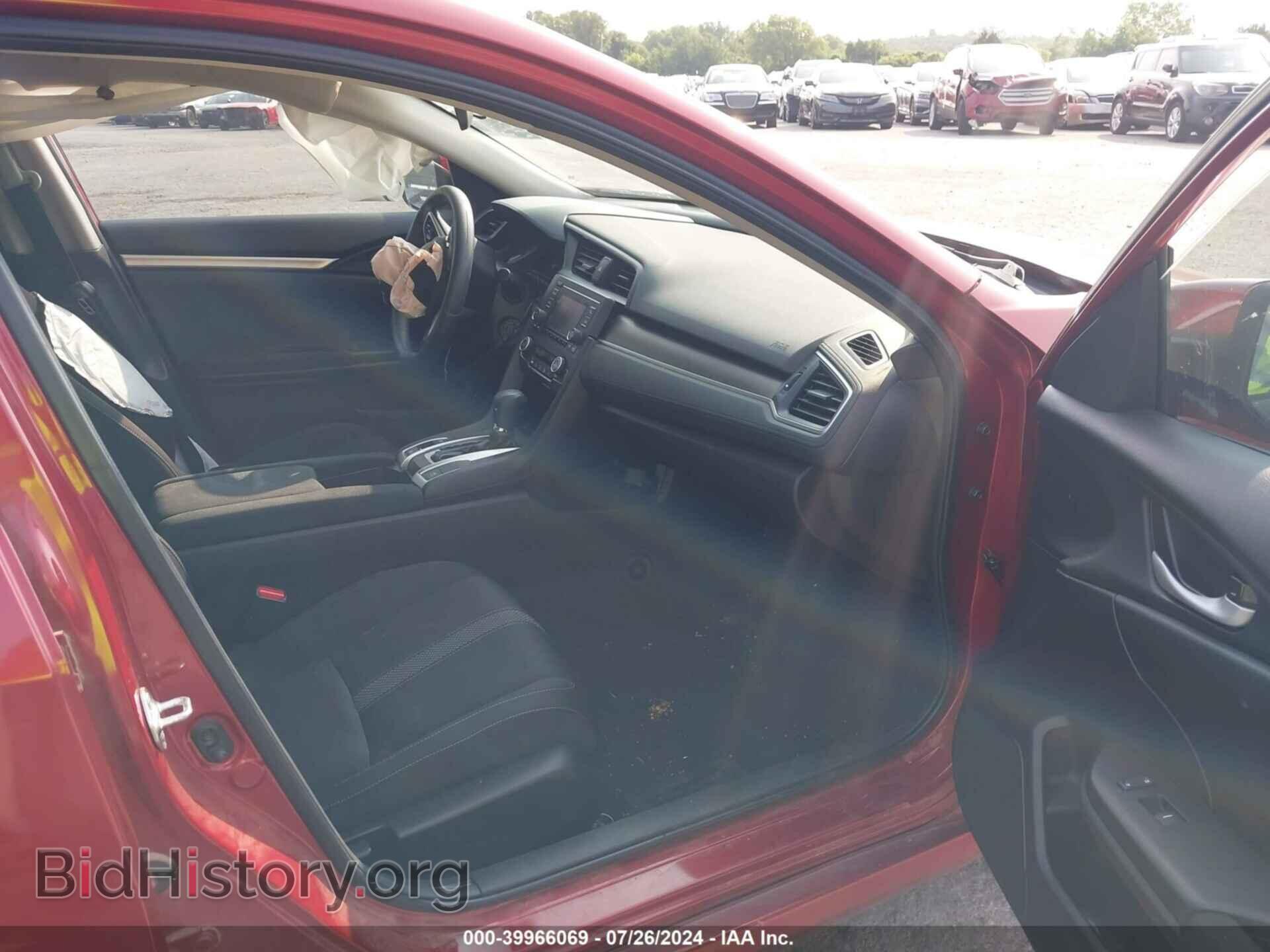 2021 HONDA CIVIC - VIN: 2HGFC2F67MH537783 - Photo 5