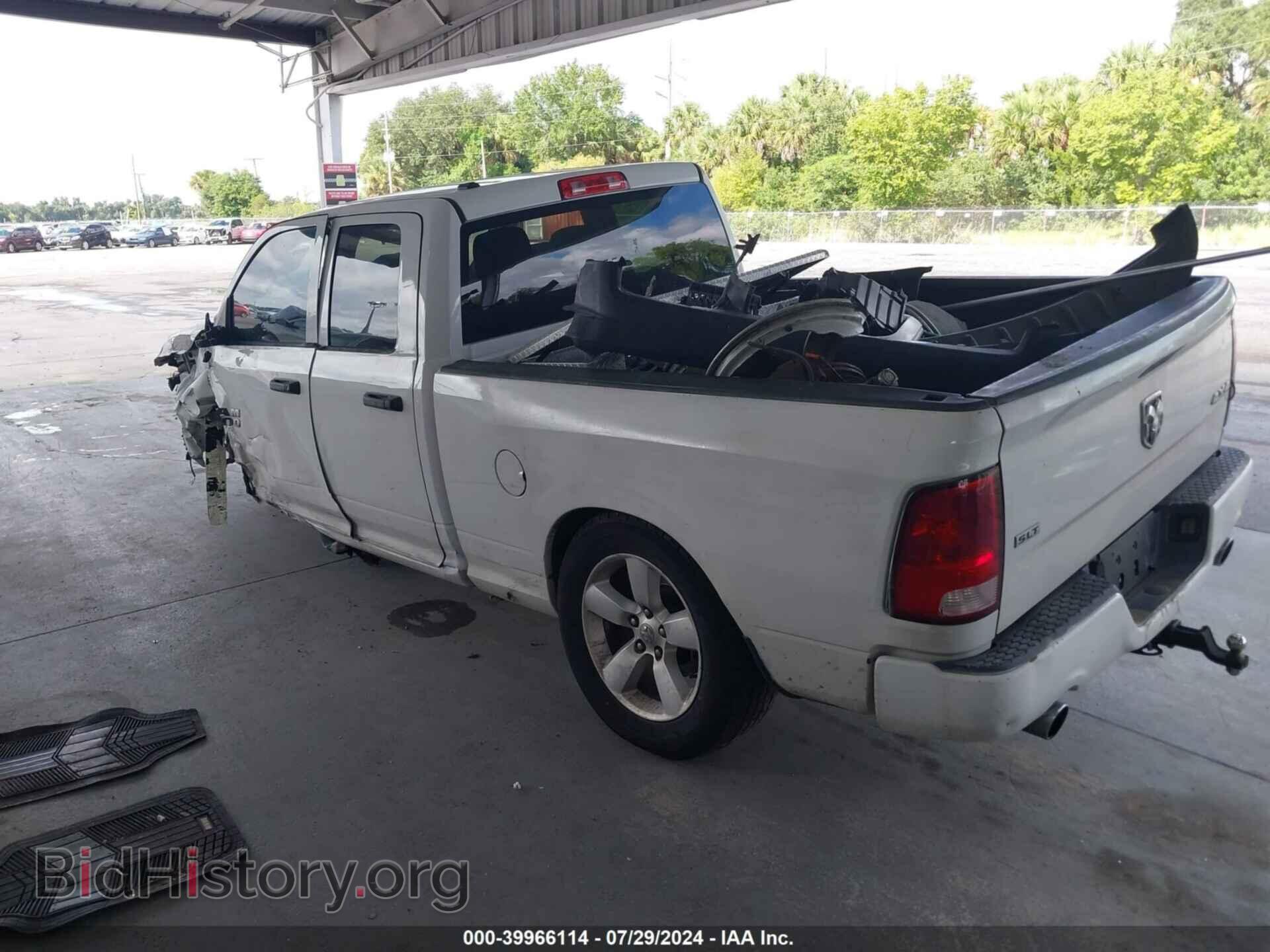 2014 RAM 1500 - VIN: 1C6RR6FT8ES306836 - Фото 3