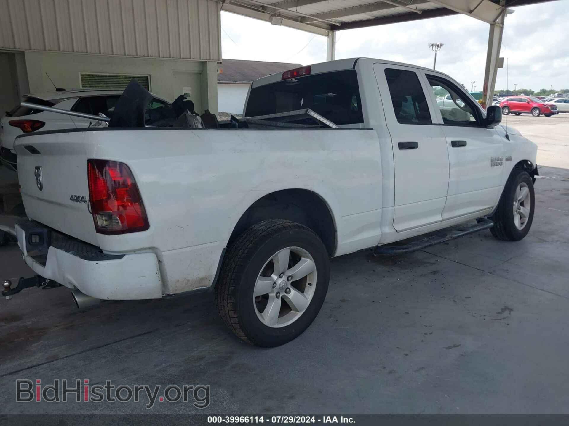 2014 RAM 1500 - VIN: 1C6RR6FT8ES306836 - Фото 4