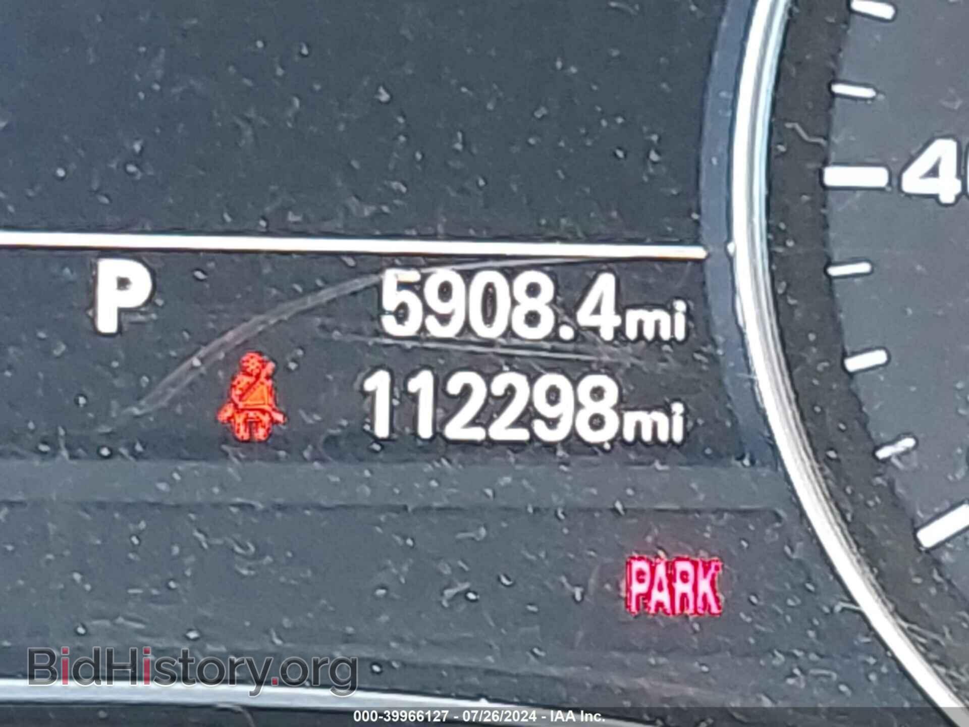 2016 AUDI A6 - VIN: WAUGFAFC2GN176577 - Фото 16