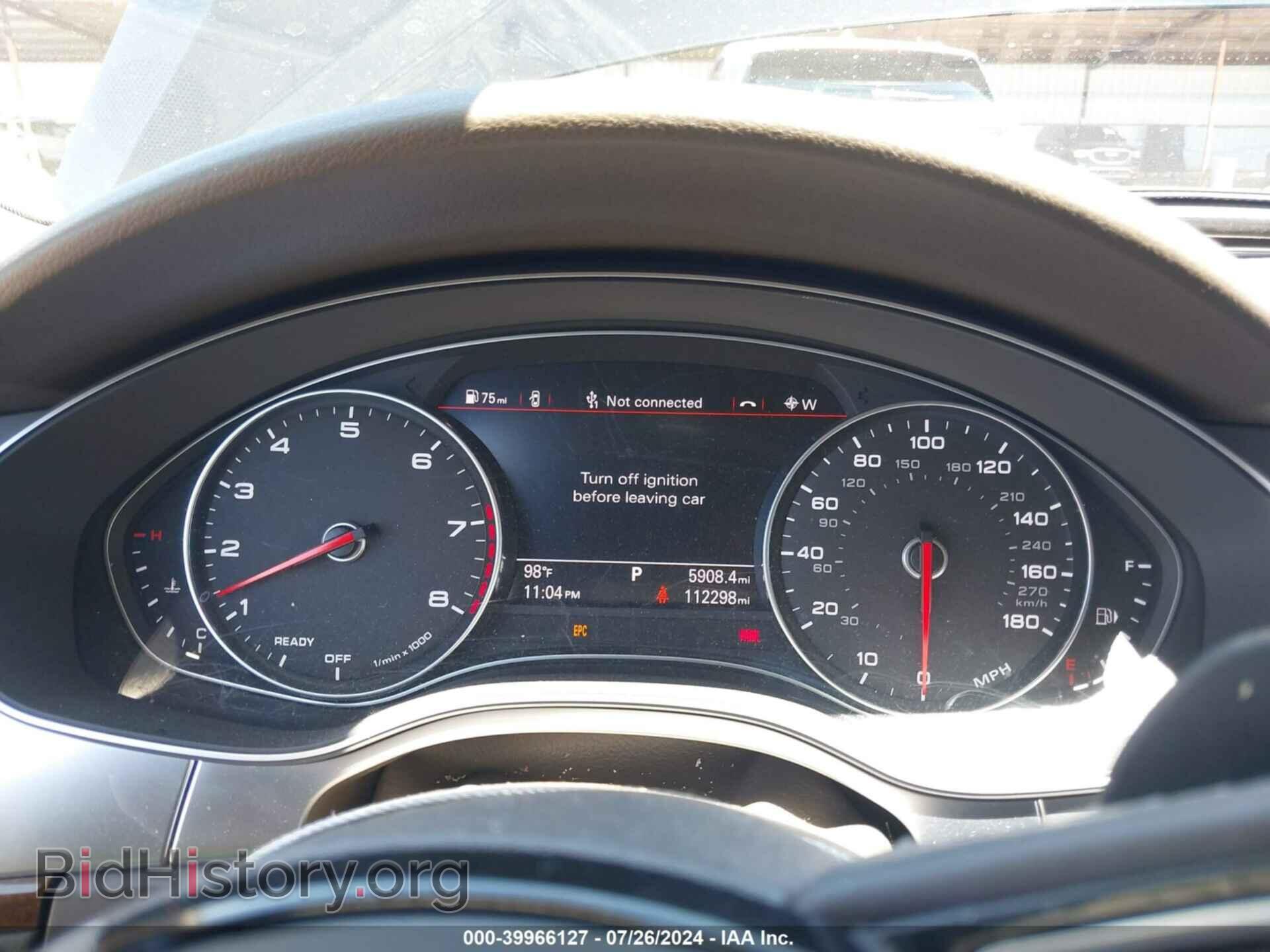 2016 AUDI A6 - VIN: WAUGFAFC2GN176577 - Фото 7