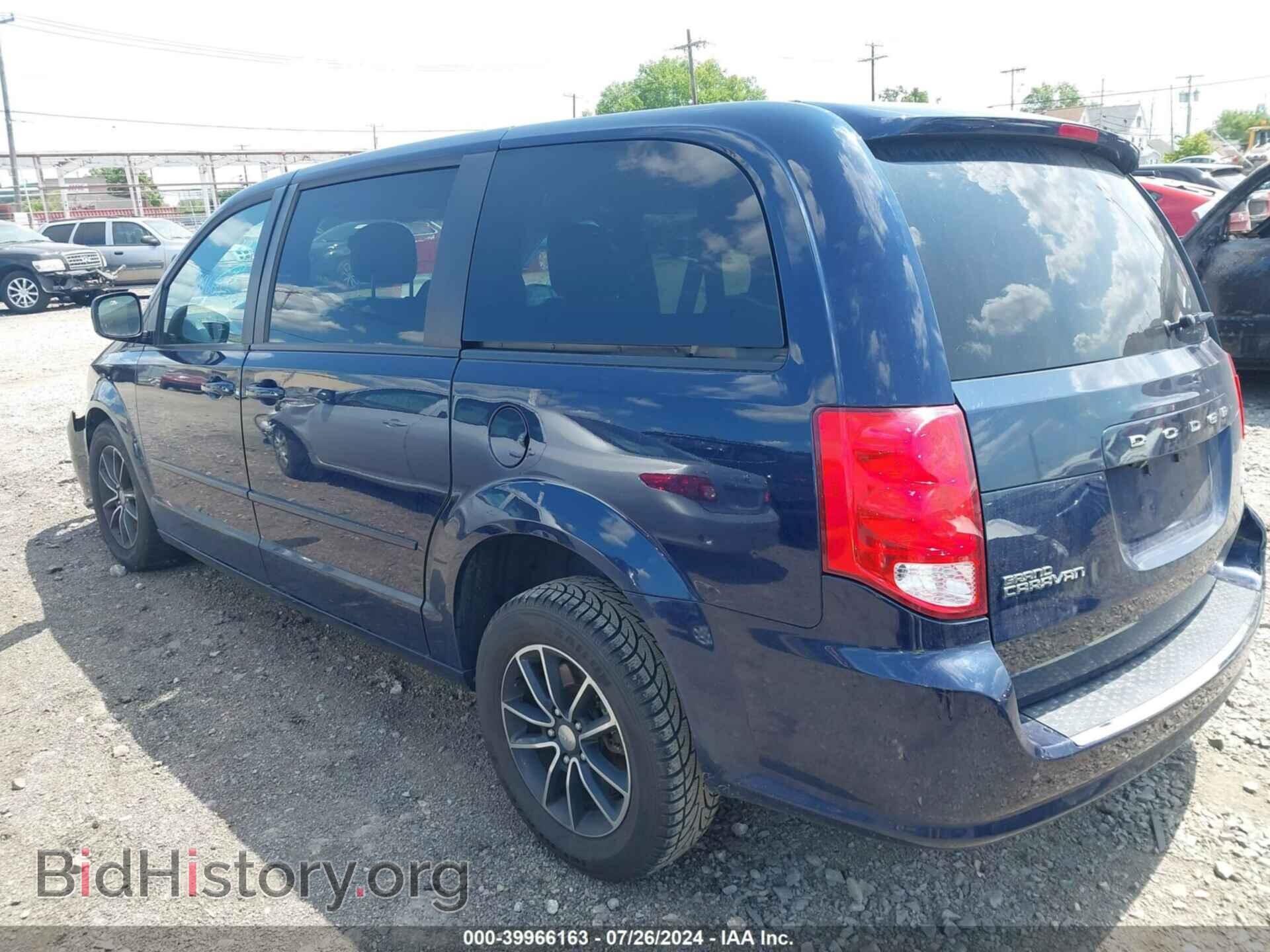 2015 DODGE GRAND CARAVAN - VIN: 2C4RDGEG8FR564052 - Фото 3