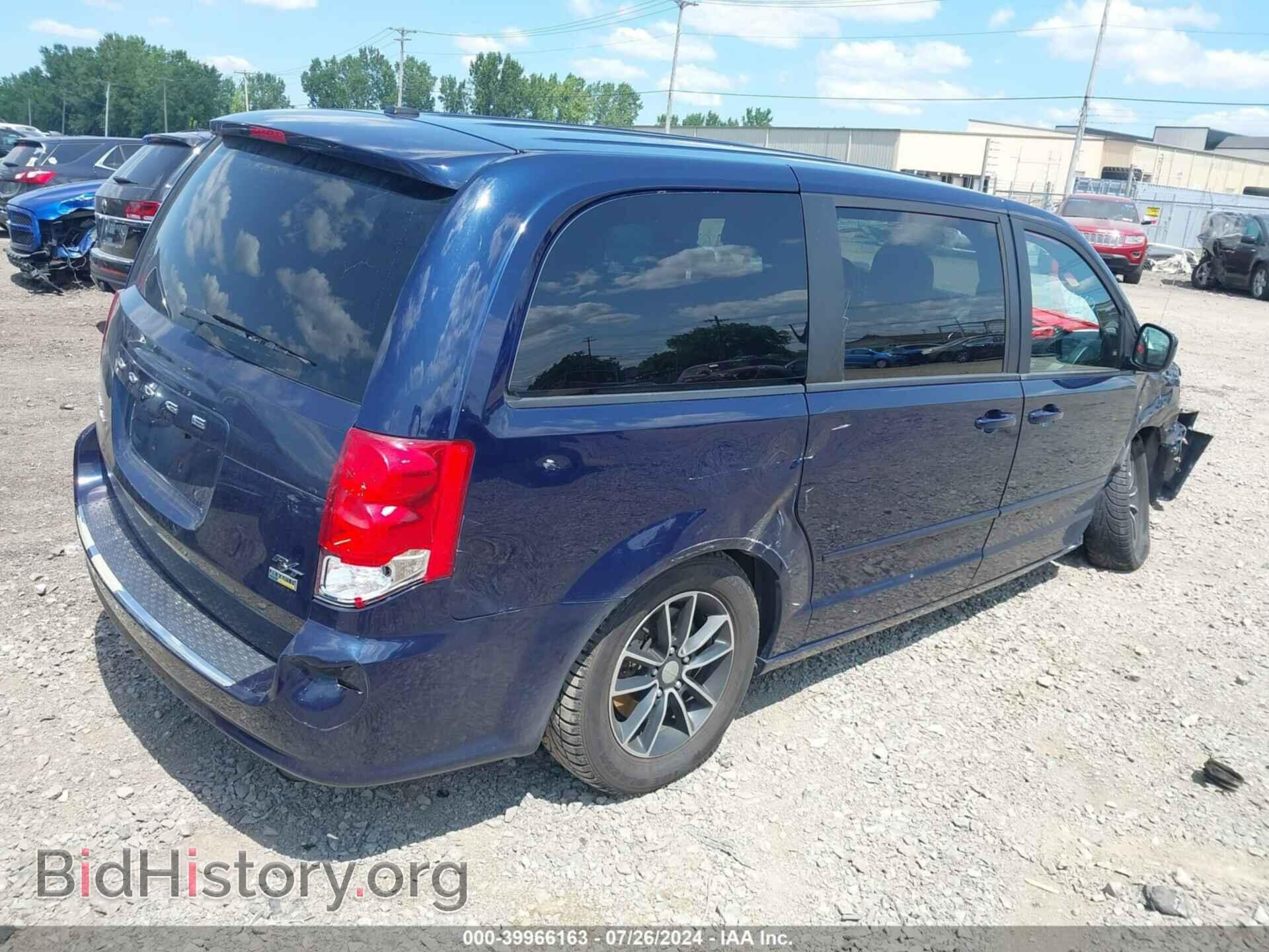 2015 DODGE GRAND CARAVAN - VIN: 2C4RDGEG8FR564052 - Фото 4