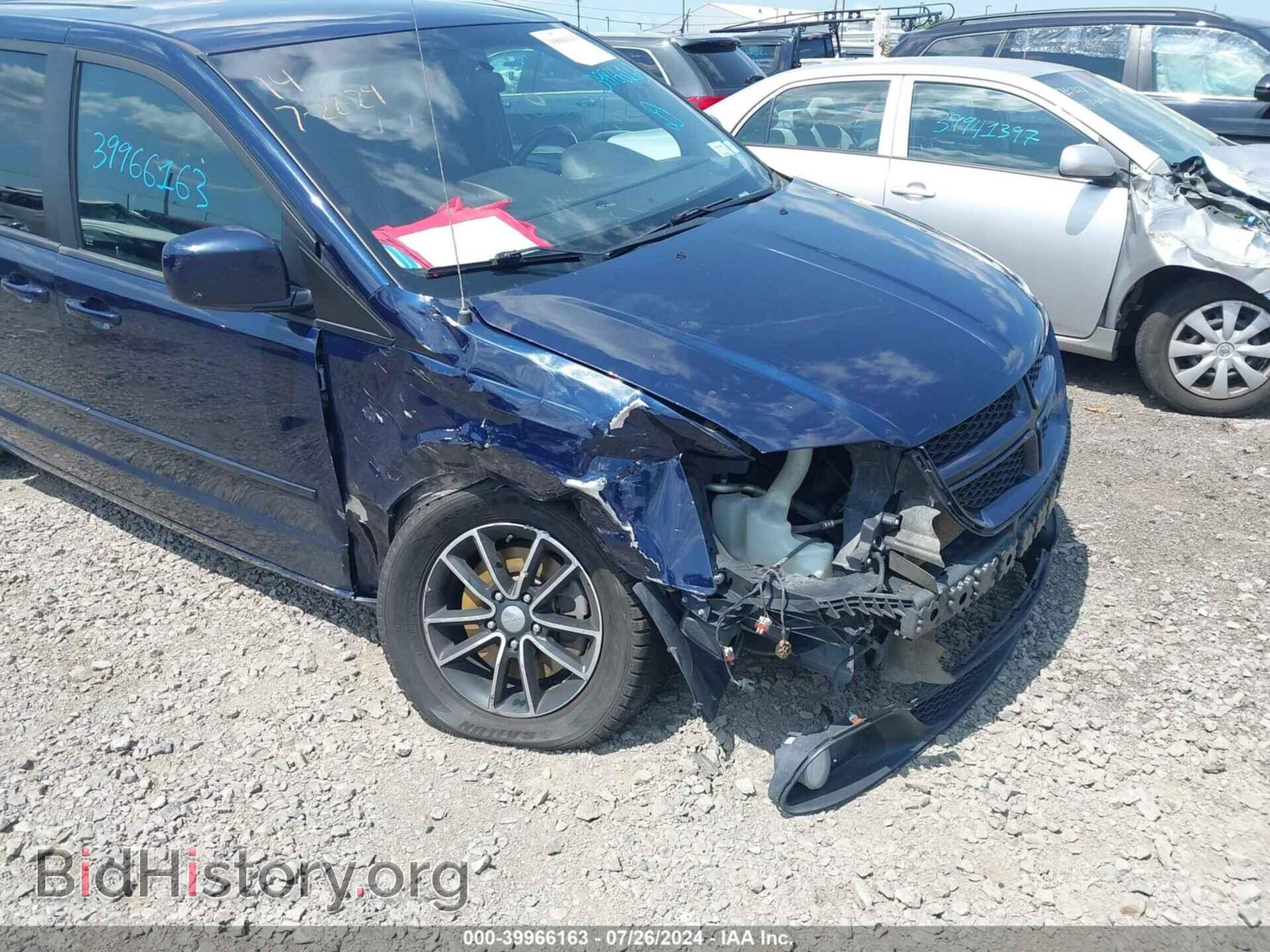 2015 DODGE GRAND CARAVAN - VIN: 2C4RDGEG8FR564052 - Фото 6