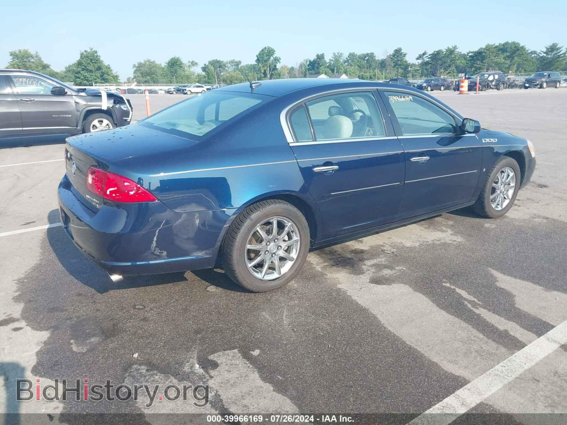 2008 BUICK LUCERNE - VIN: 1G4HD57268U135785 - Фото 4