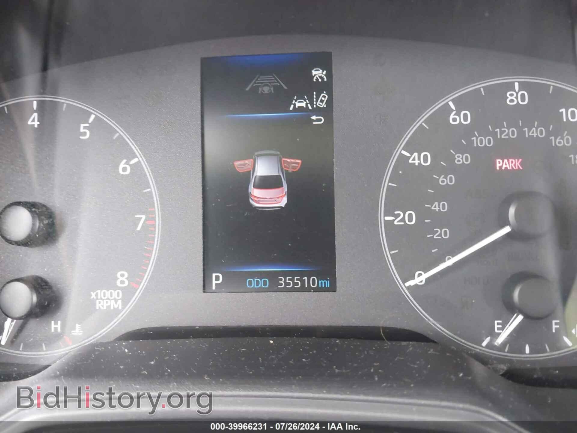 2023 TOYOTA COROLLA - VIN: 5YFB4MDE4PP064052 - Фото 7