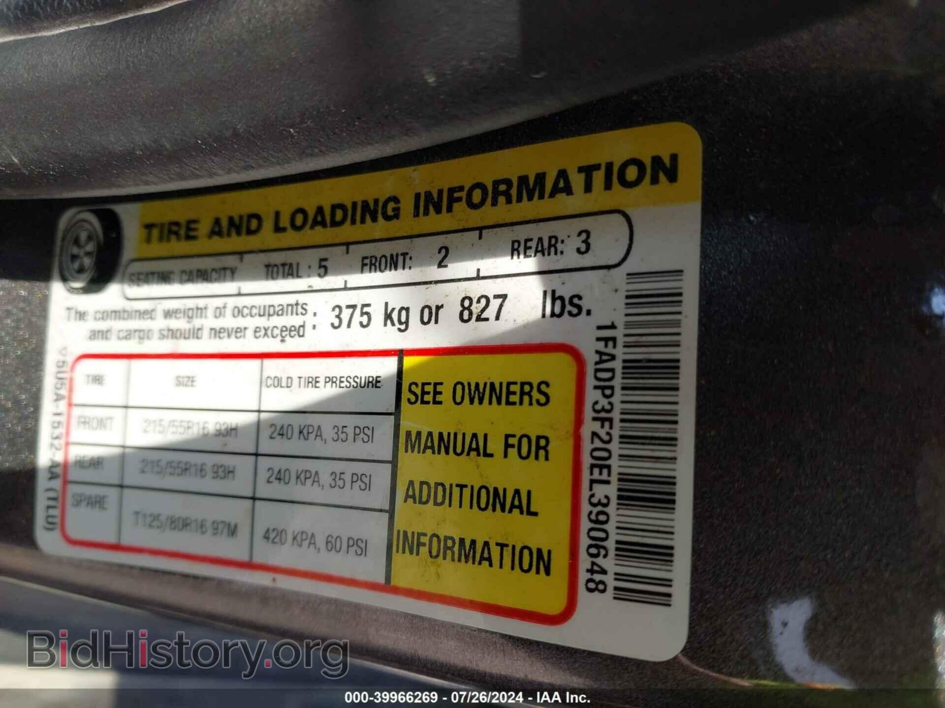 2014 FORD FOCUS - VIN: 1FADP3F20EL390648 - Photo 9