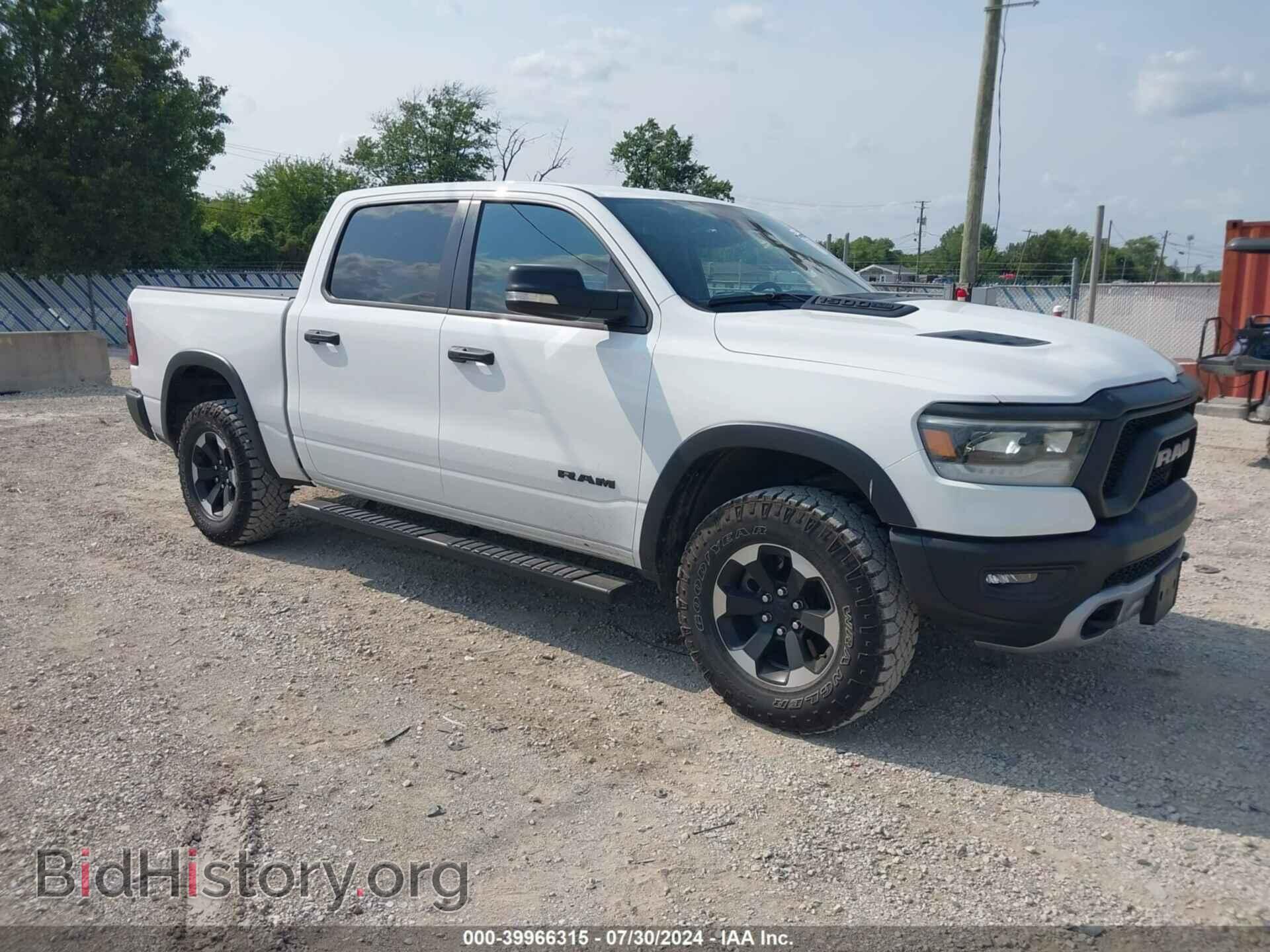 Фотография 1C6SRFLT7NN199976 - RAM 1500 2022