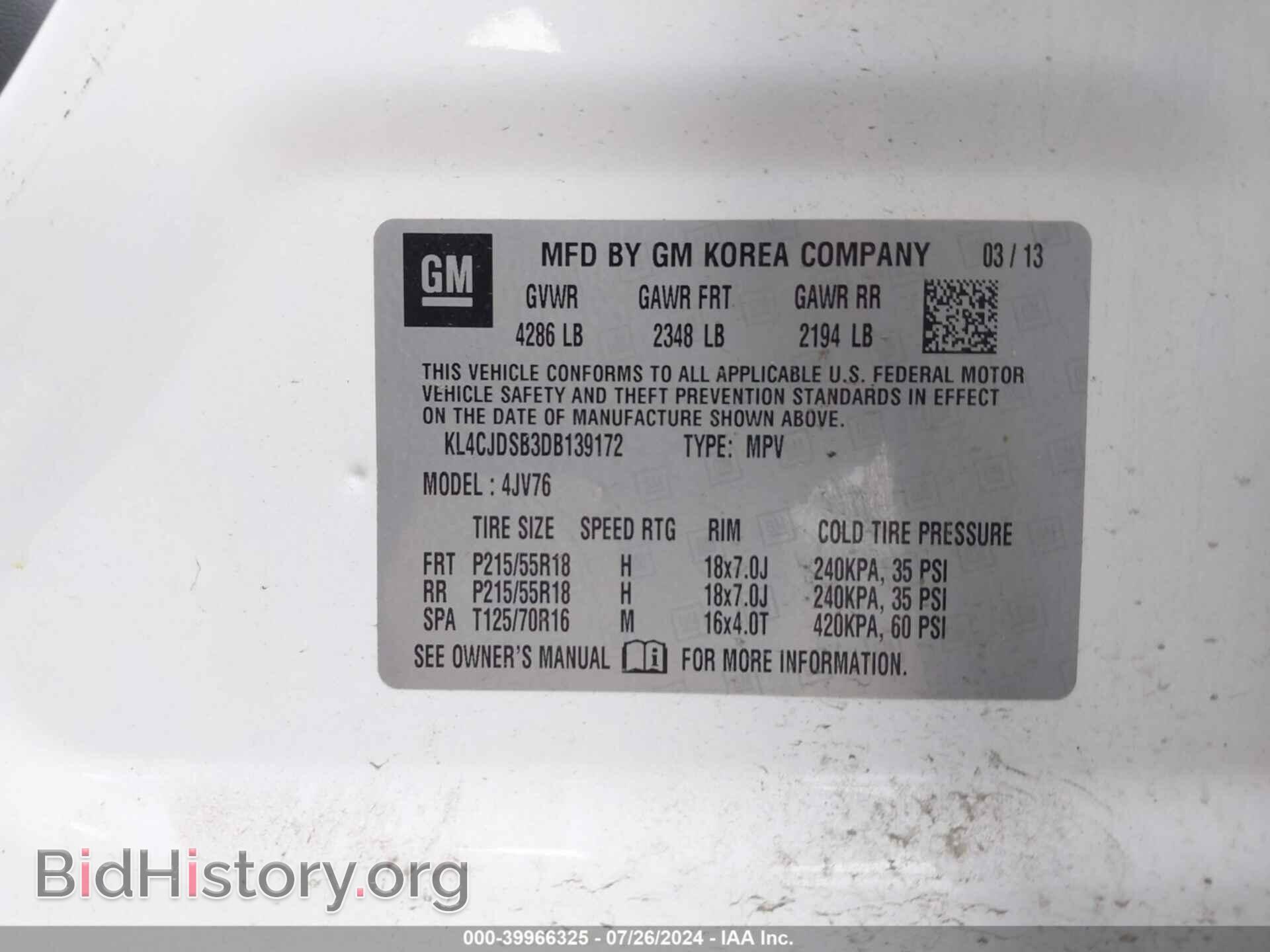 2013 BUICK ENCORE - VIN: KL4CJDSB3DB139172 - Photo 9