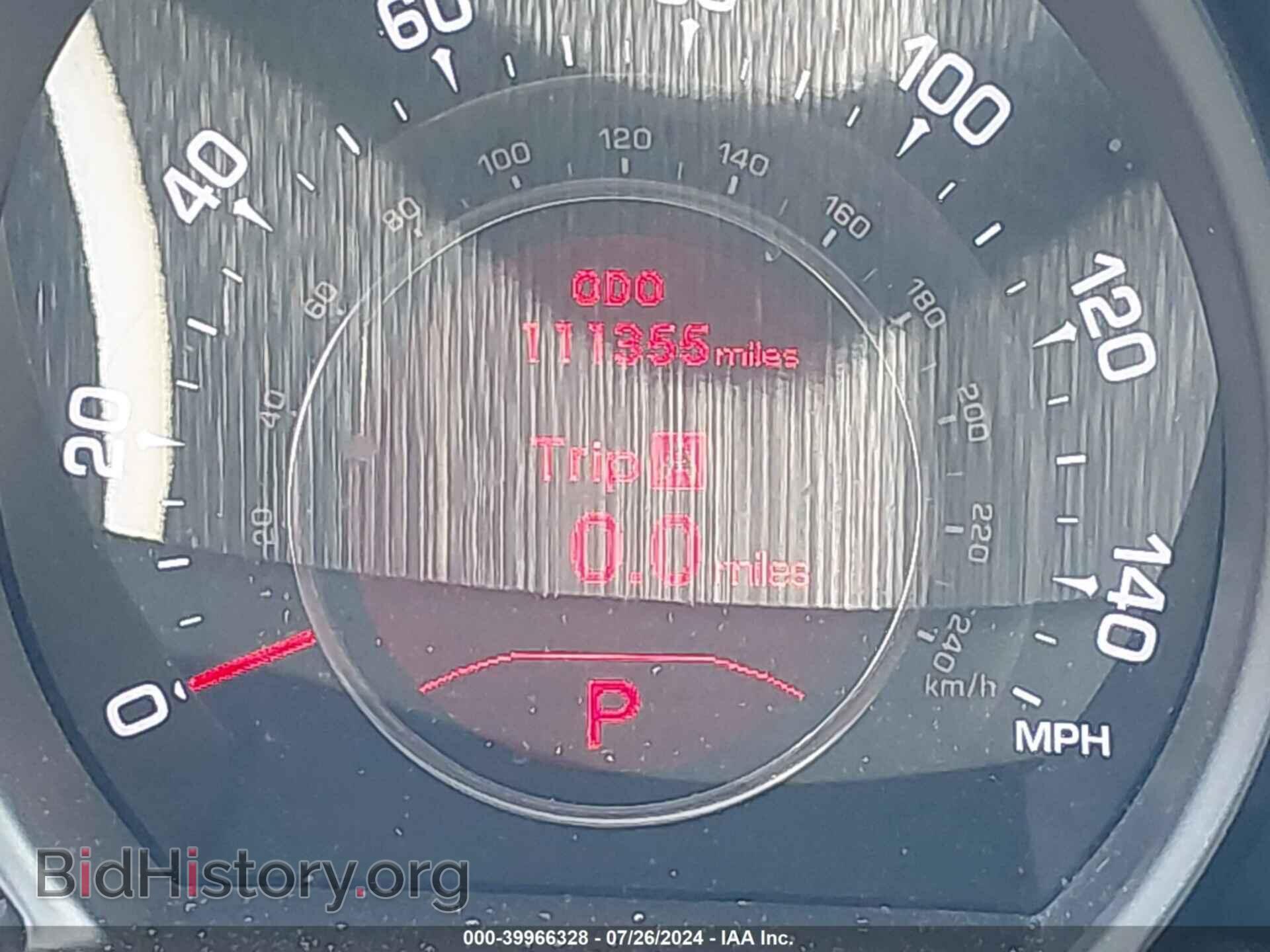 2011 KIA SPORTAGE - VIN: KNDPC3A67B7167640 - Фото 7