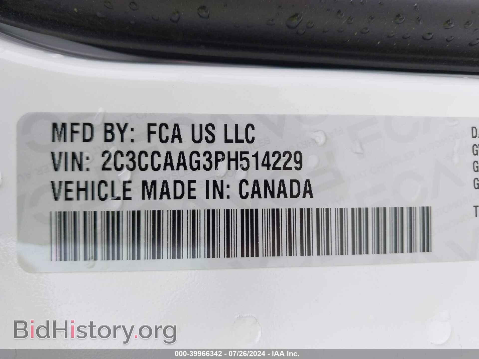 2023 CHRYSLER 300 - VIN: 2C3CCAAG3PH514229 - Фото 9