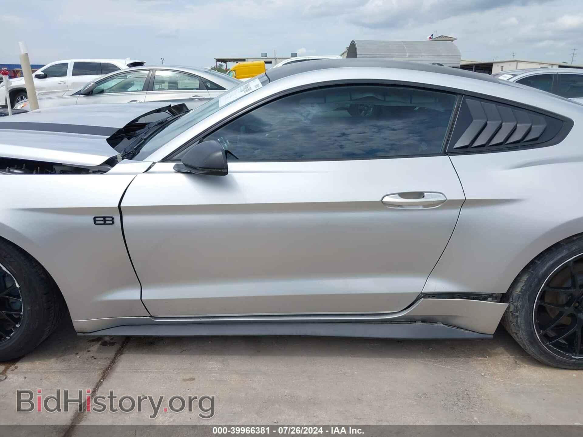2017 FORD MUSTANG - VIN: 1FA6P8TH3H5295590 - Фото 15