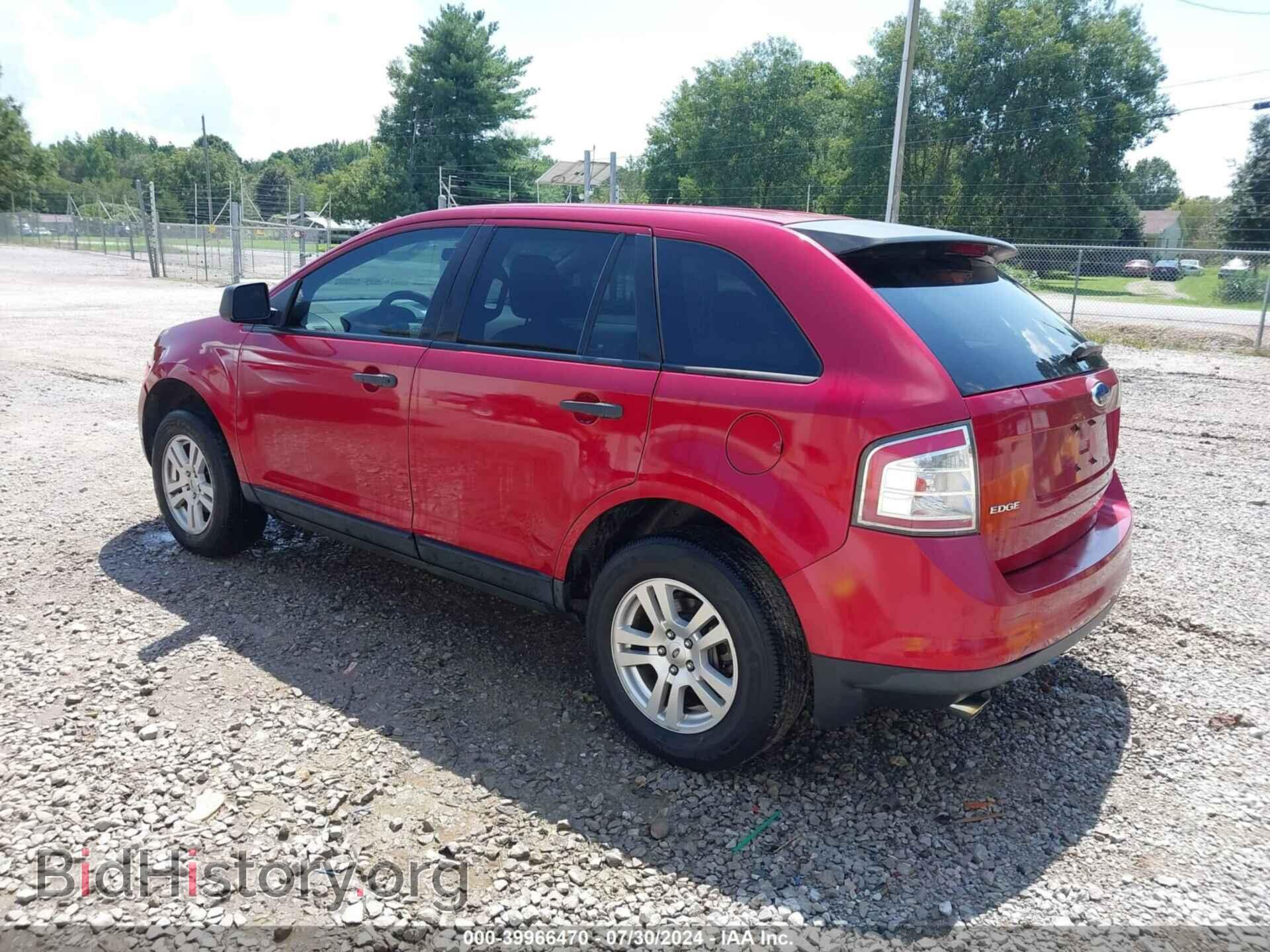 2007 FORD EDGE - VIN: 2FMDK36CX7BB41855 - Photo 3
