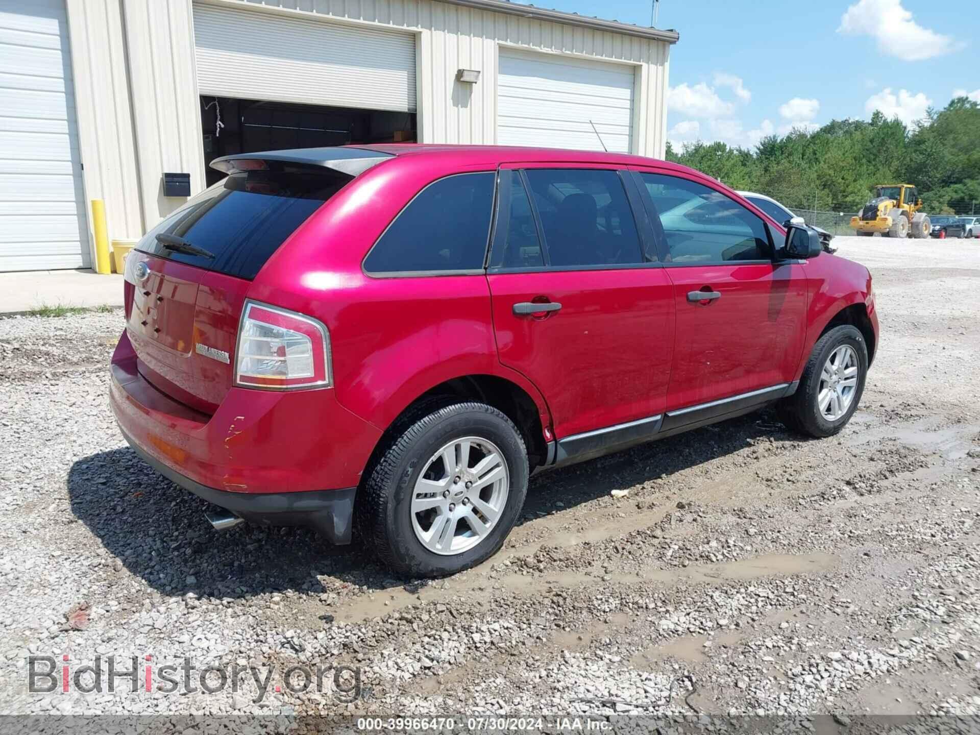 2007 FORD EDGE - VIN: 2FMDK36CX7BB41855 - Photo 4
