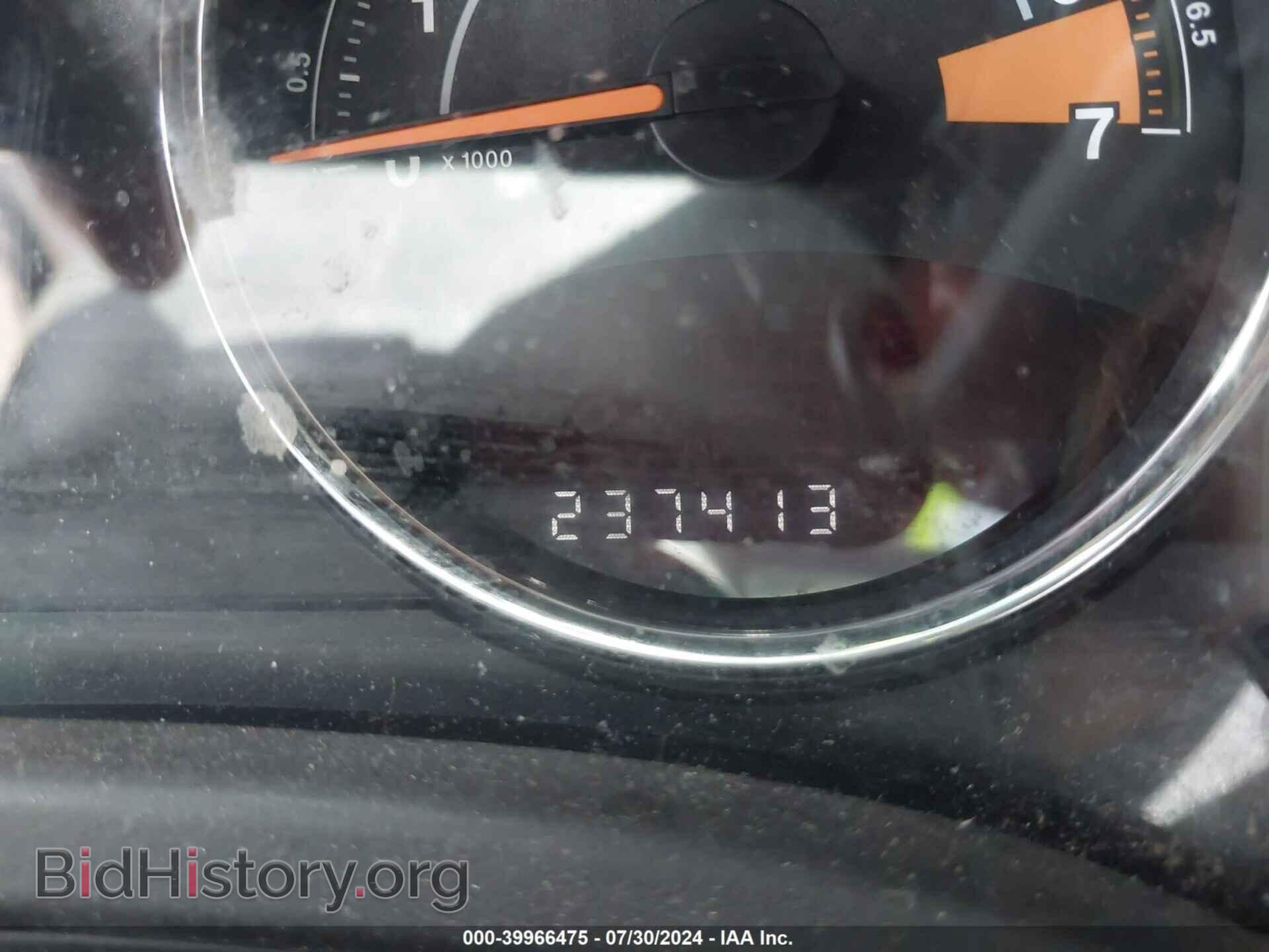 2014 JEEP COMPASS - VIN: 1C4NJCCB6ED890344 - Photo 7