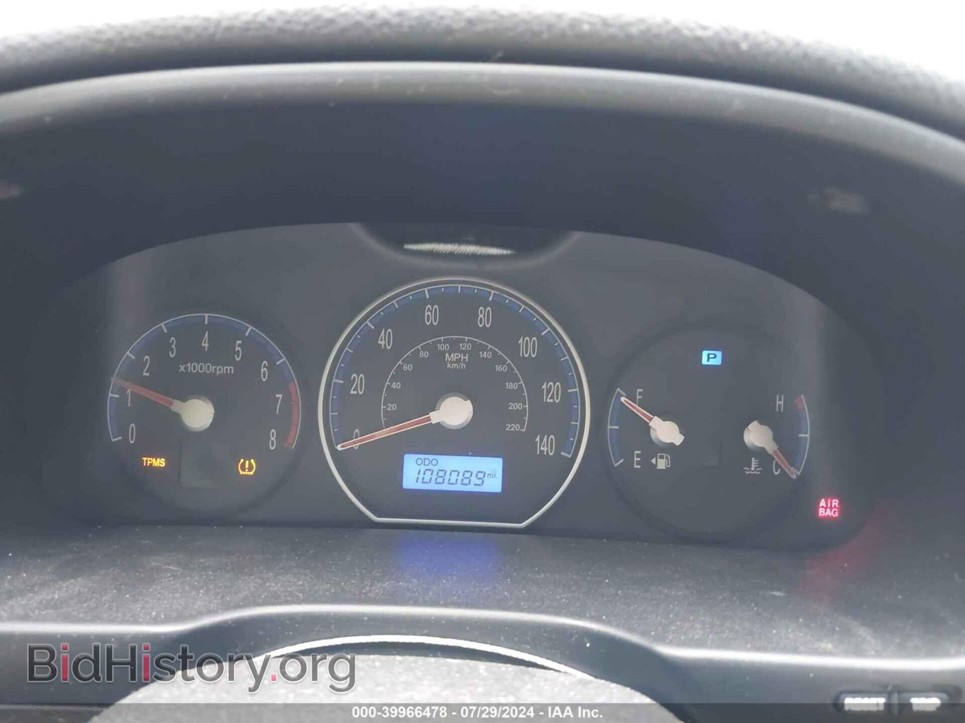 2007 HYUNDAI SANTA FE - VIN: 5NMSG13D17H099964 - Фото 7