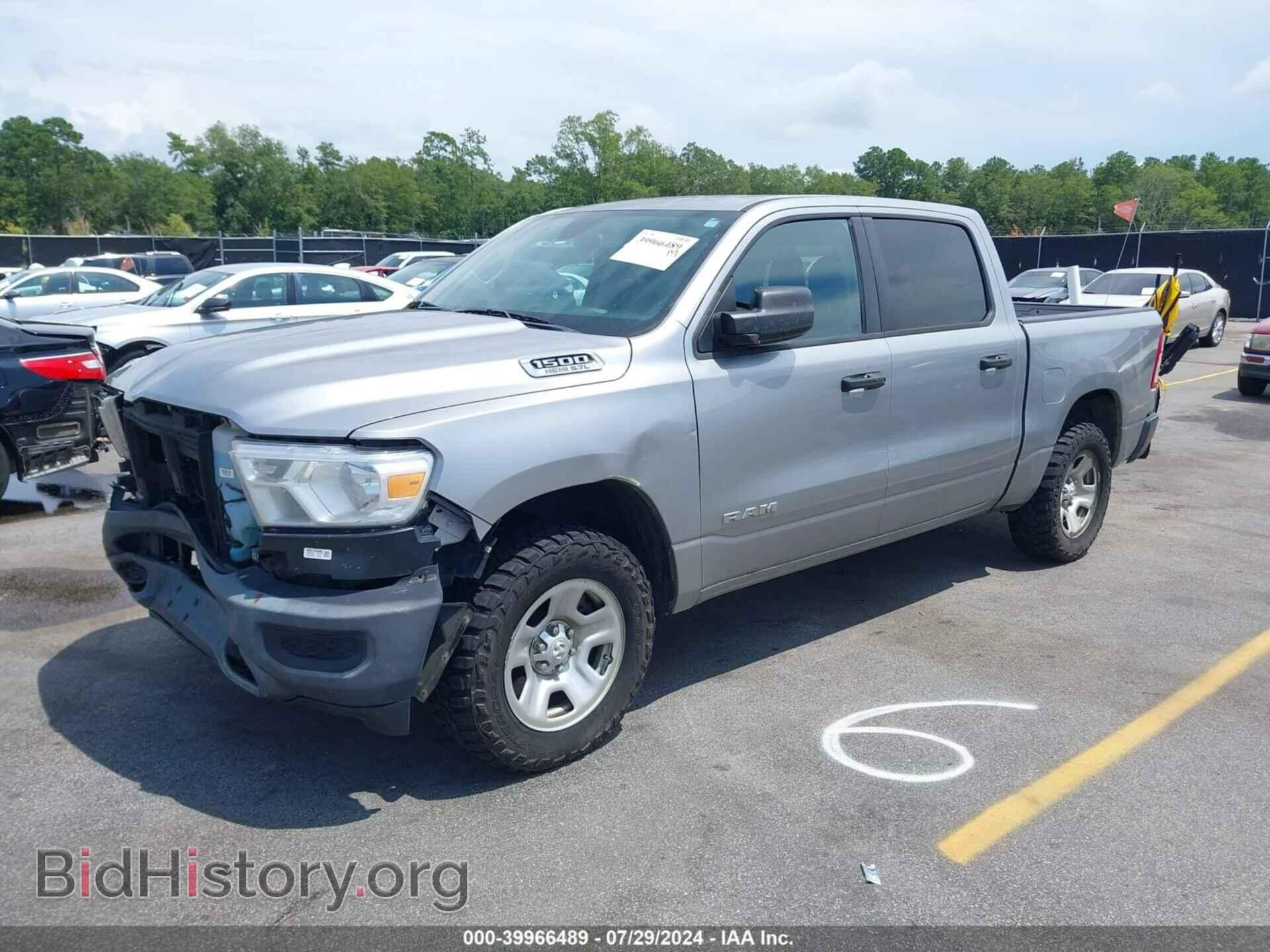 2019 RAM 1500 - VIN: 1C6SRFGT2KN542165 - Фото 2