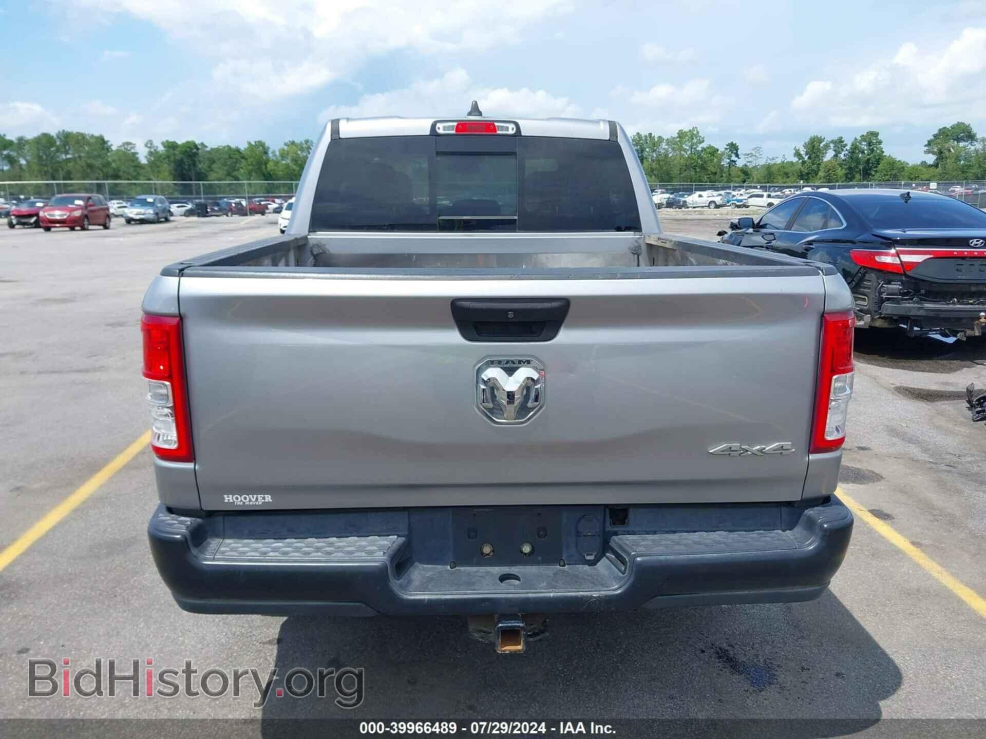 2019 RAM 1500 - VIN: 1C6SRFGT2KN542165 - Фото 16