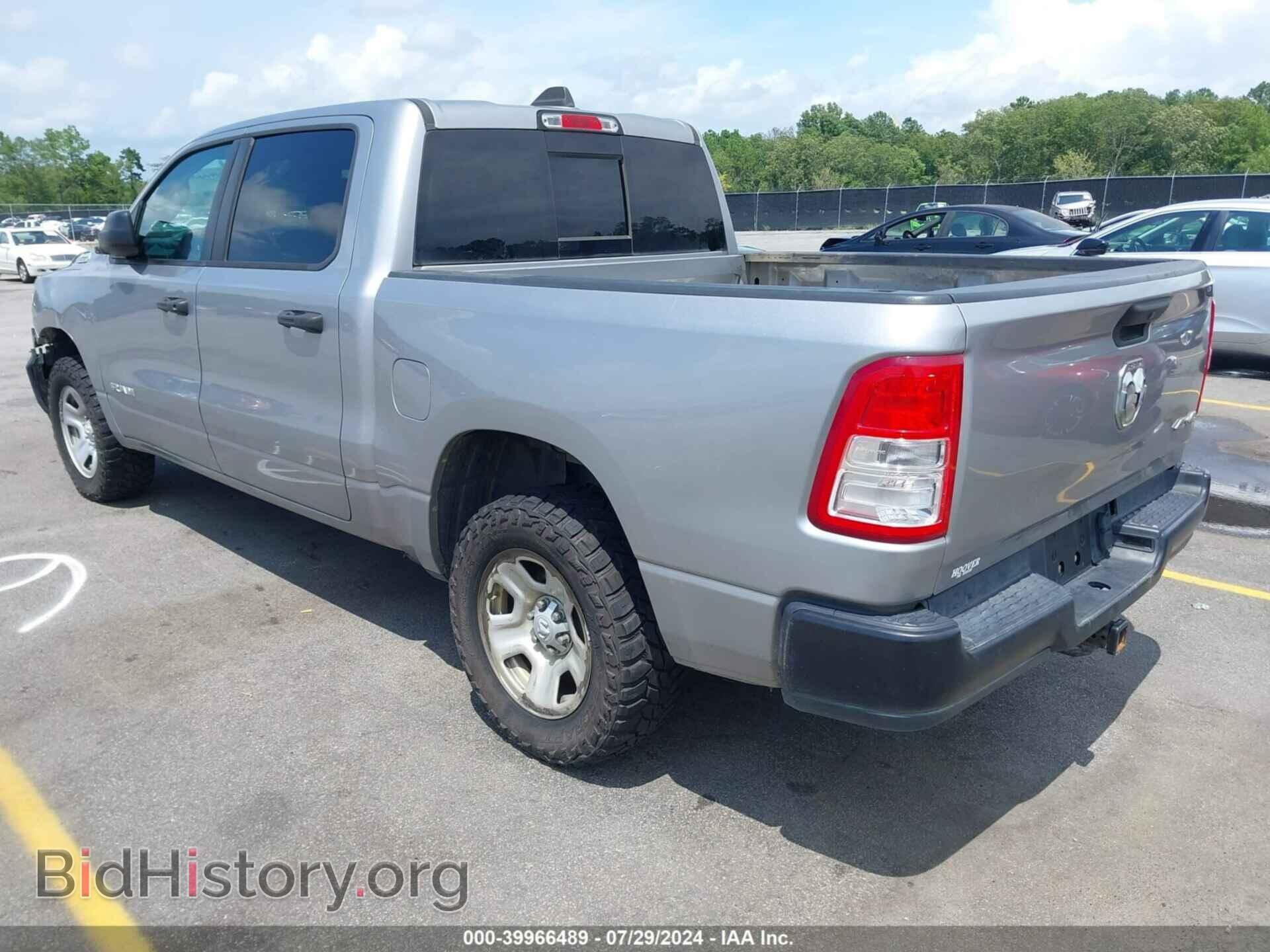 2019 RAM 1500 - VIN: 1C6SRFGT2KN542165 - Фото 3
