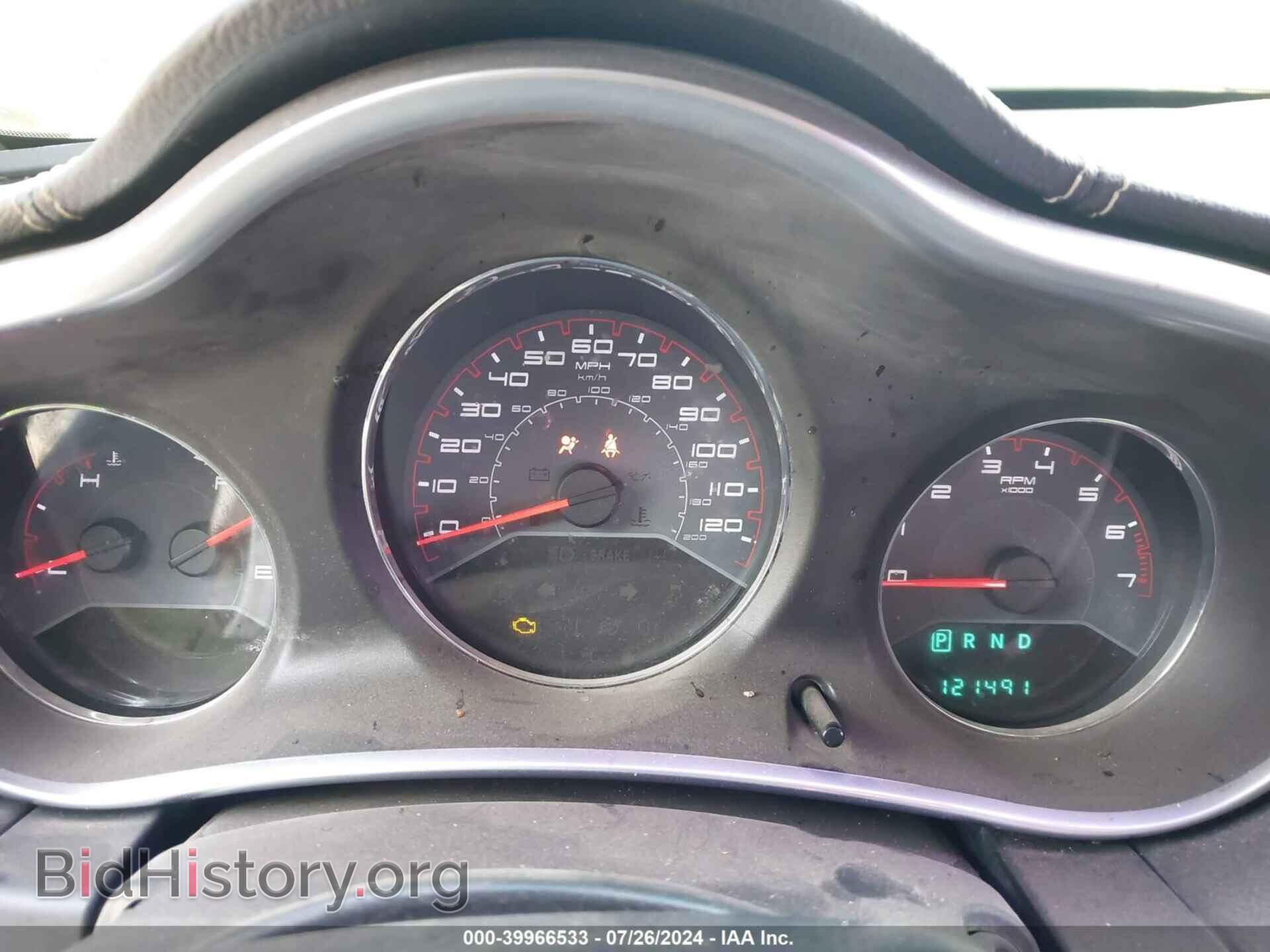 2012 DODGE AVENGER - VIN: 1C3CDZAB1CN290136 - Photo 7
