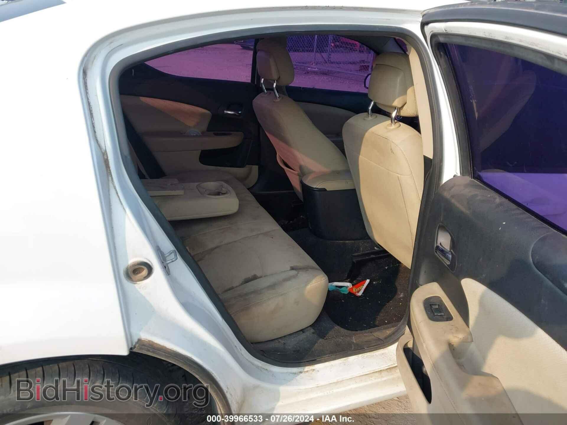 2012 DODGE AVENGER - VIN: 1C3CDZAB1CN290136 - Photo 8