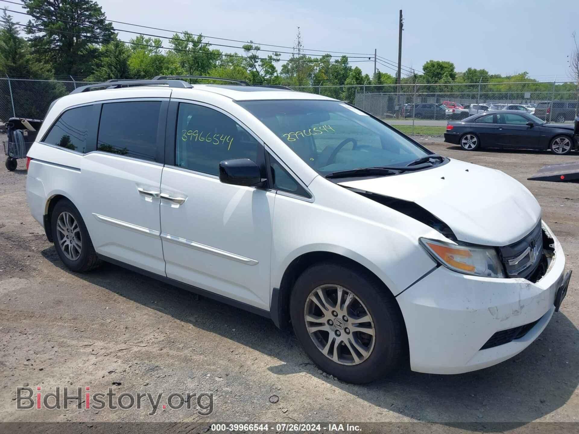 Photo 5FNRL5H68BB065638 - HONDA ODYSSEY 2011