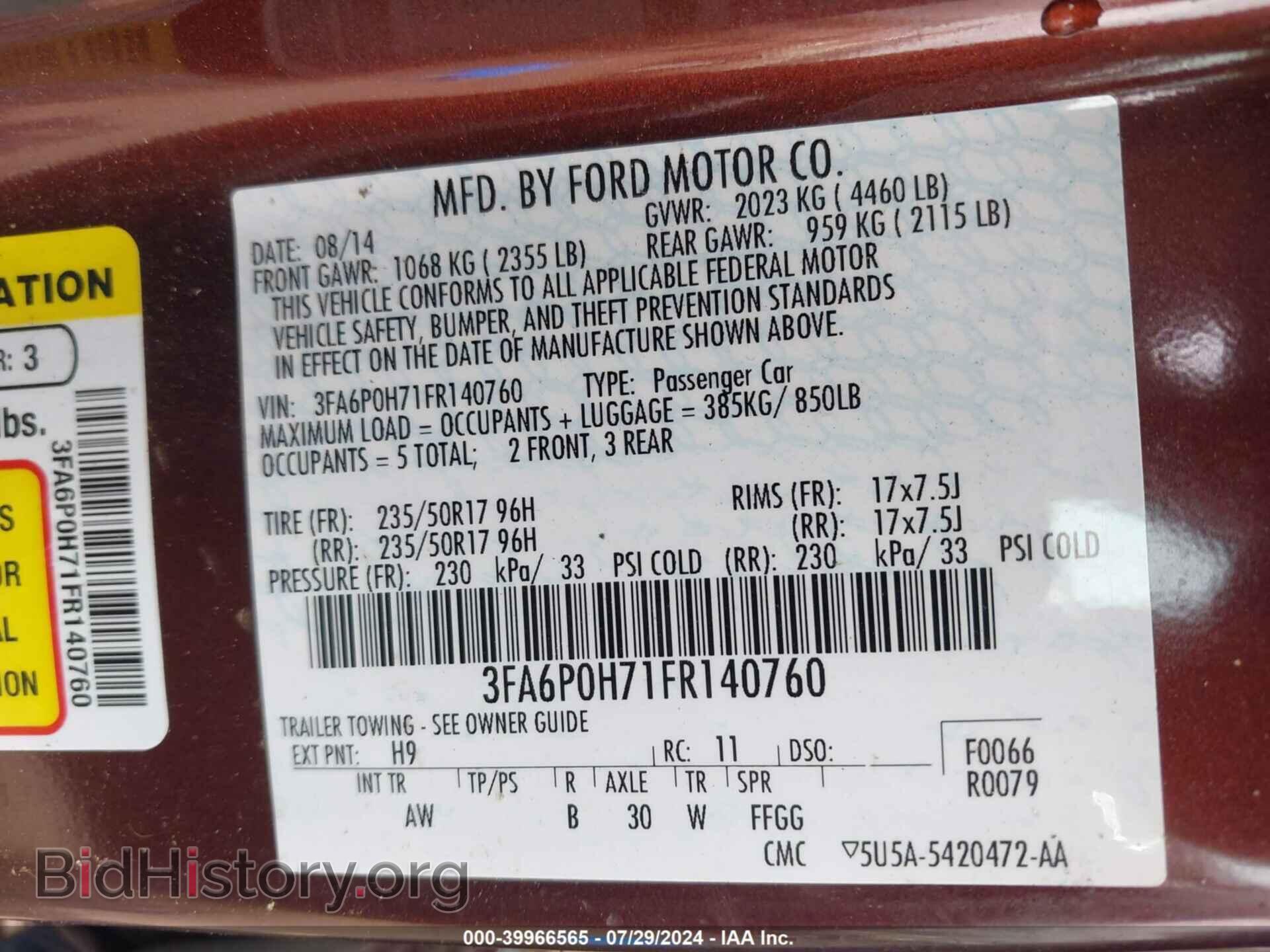 2015 FORD FUSION - VIN: 3FA6P0H71FR140760 - Фото 9