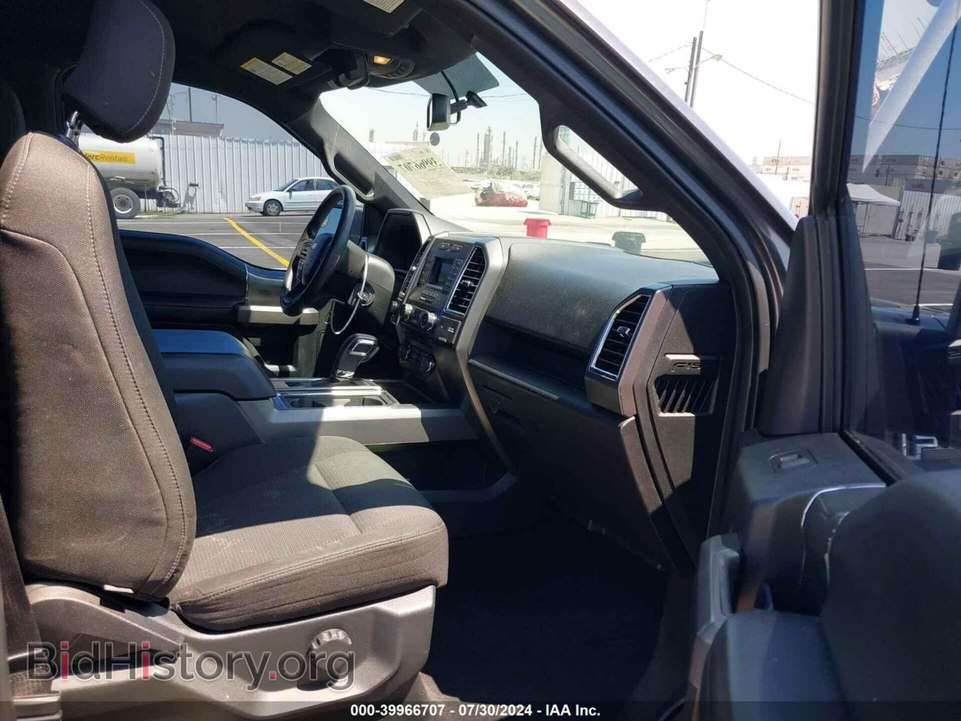 2015 FORD F-150 - VIN: 1FTEW1CP3FKD48648 - Photo 5