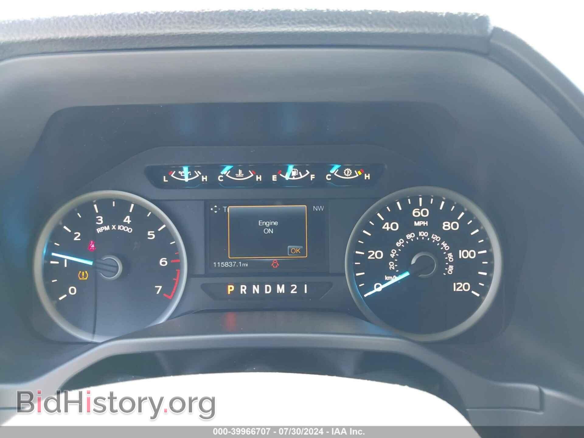 2015 FORD F-150 - VIN: 1FTEW1CP3FKD48648 - Photo 7