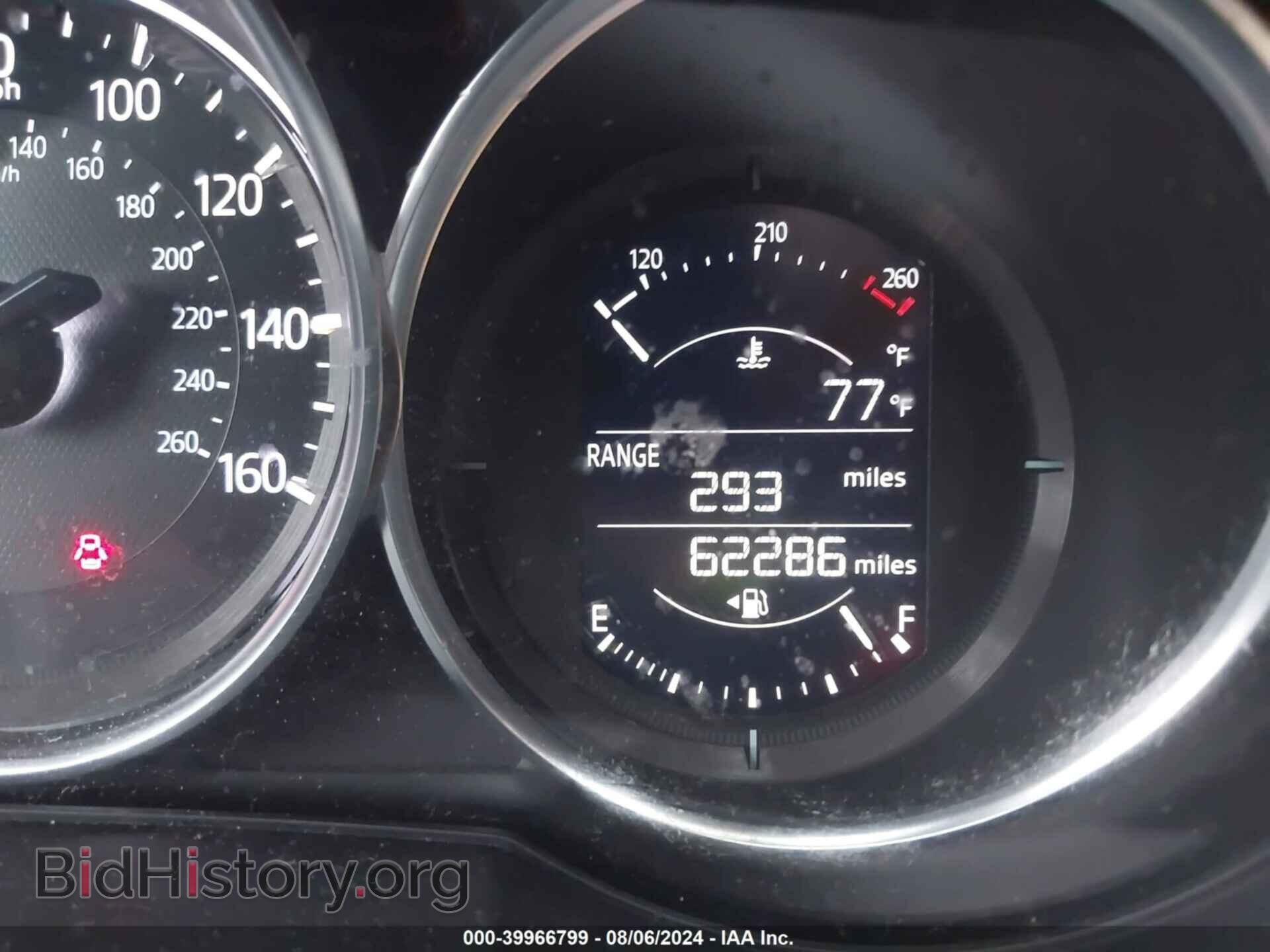 2017 MAZDA CX-5 - VIN: JM3KFACL4H0115500 - Фото 7