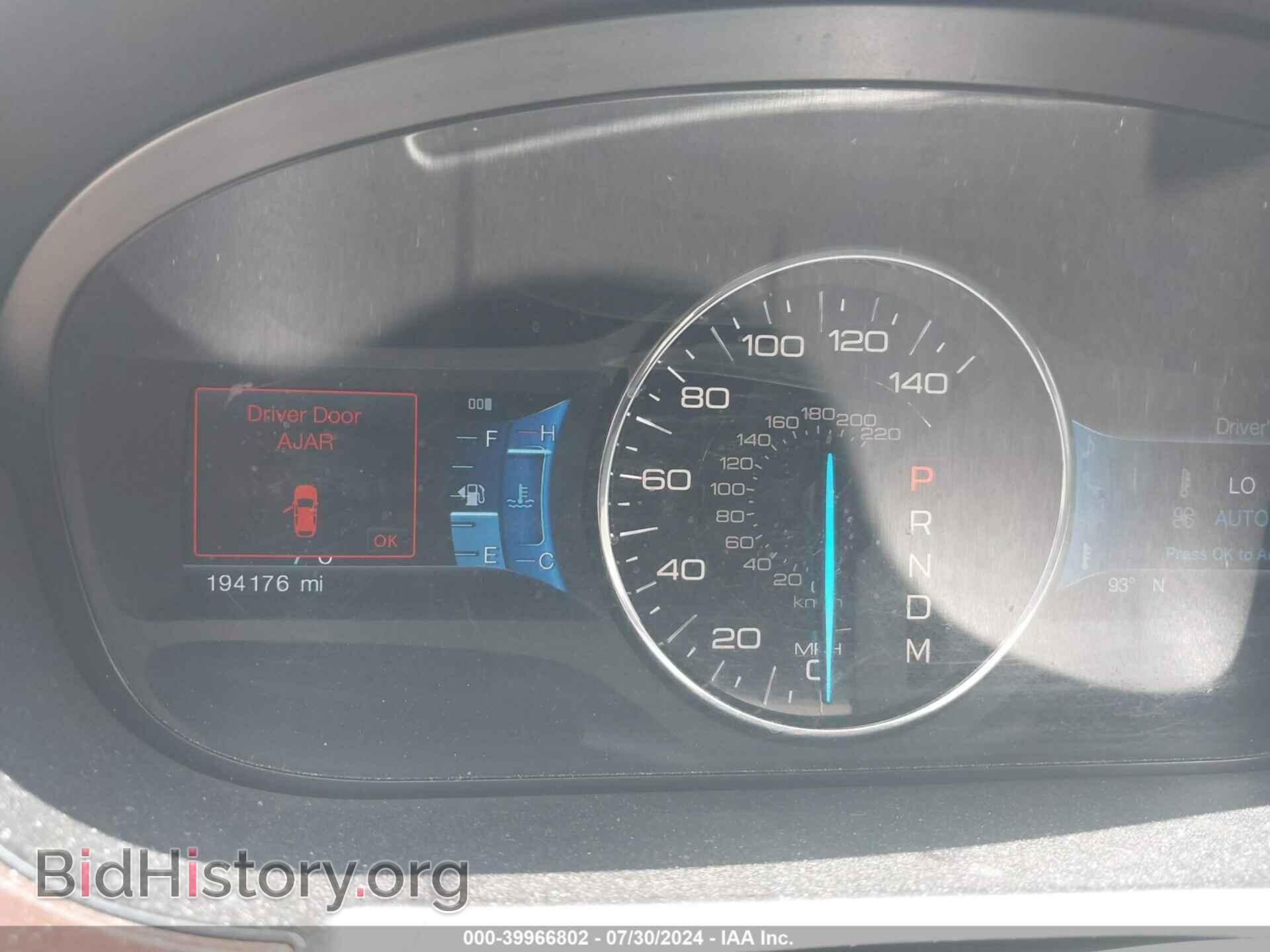 2012 FORD EDGE - VIN: 2FMDK3KC4CBA22411 - Фото 7