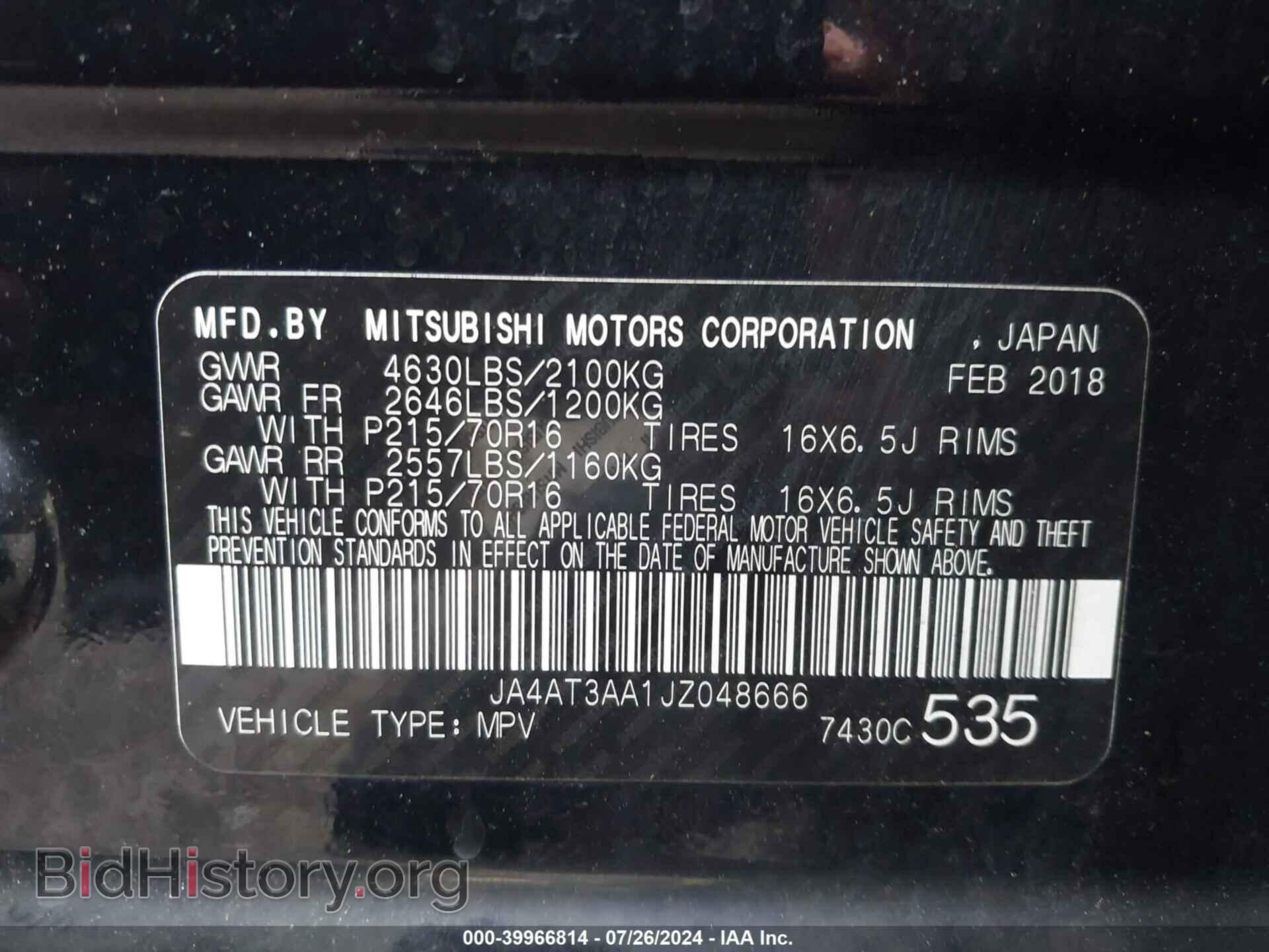 2018 MITSUBISHI ECLIPSE CROSS - VIN: JA4AT3AA1JZ048666 - Фото 9