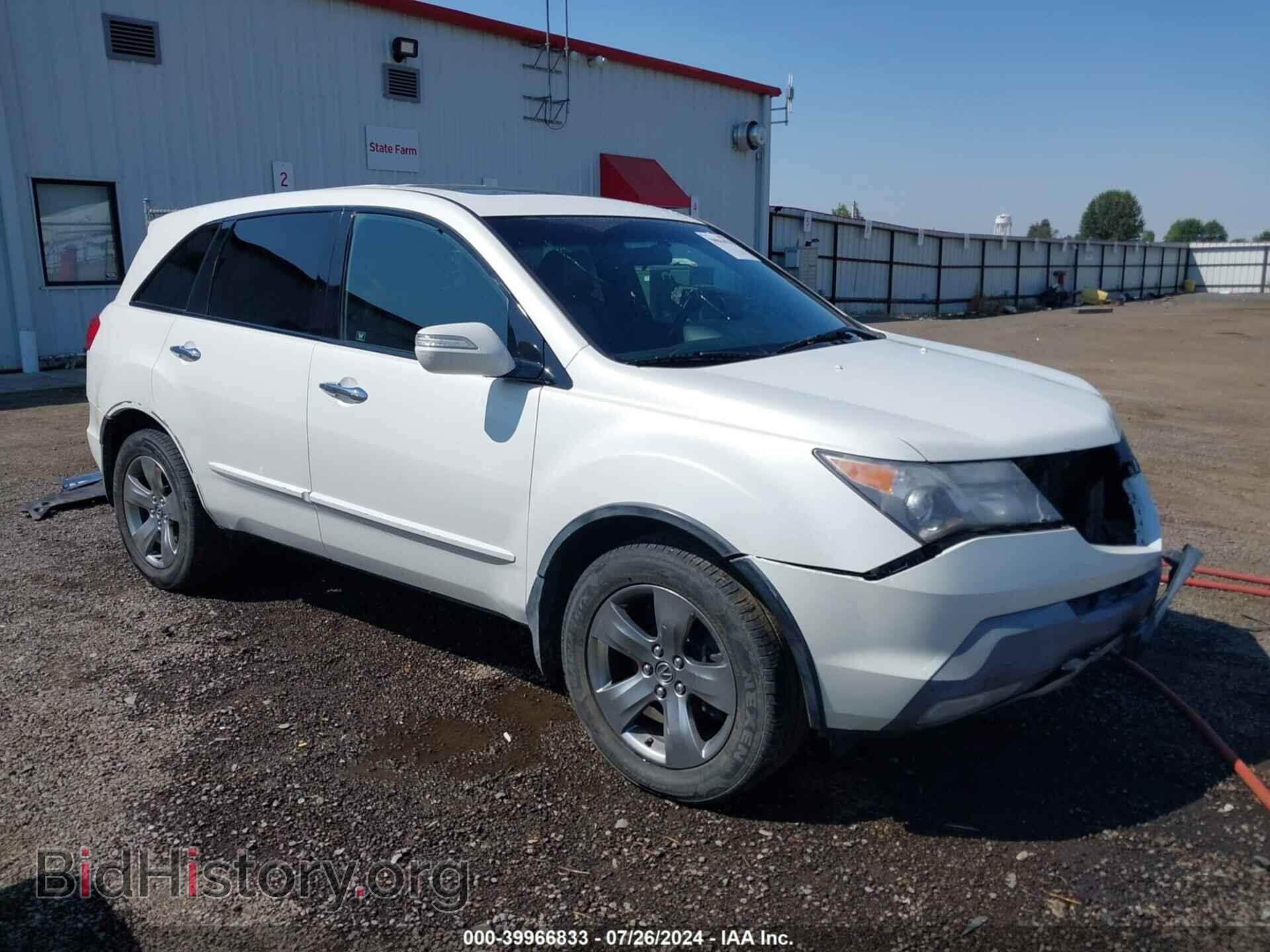 Photo 2HNYD28817H539501 - ACURA MDX 2007