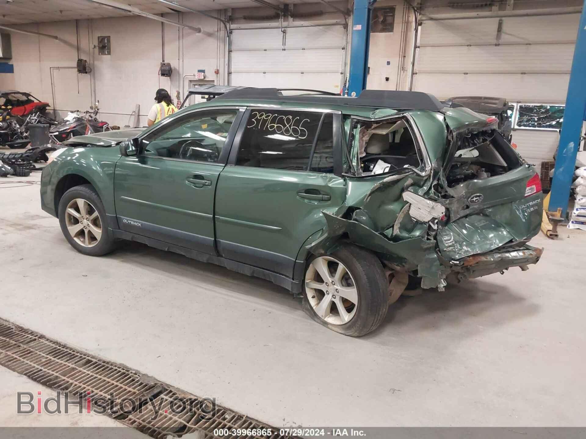 2013 SUBARU OUTBACK - VIN: 4S4BRDKC5D2272126 - Фото 3