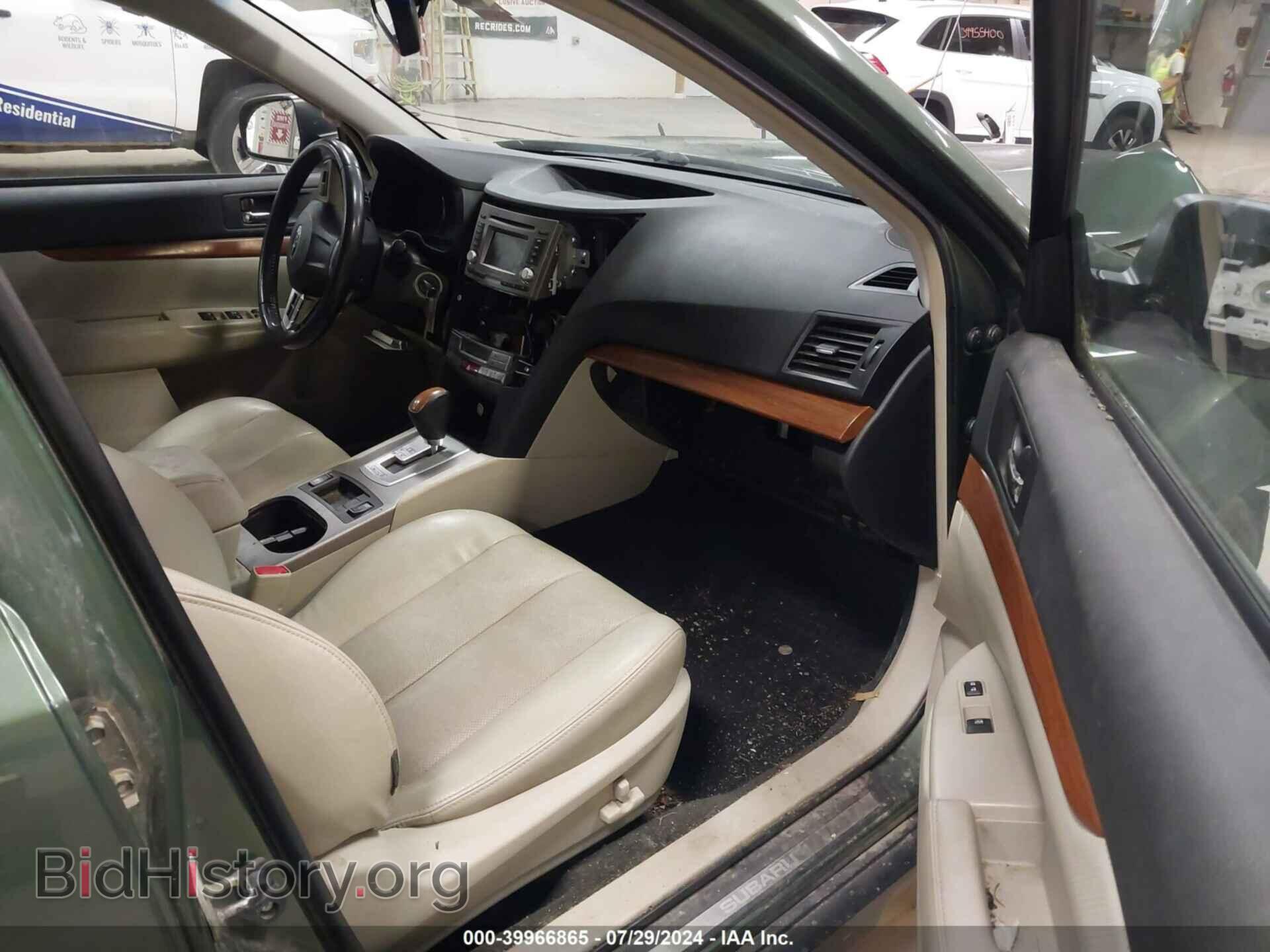 2013 SUBARU OUTBACK - VIN: 4S4BRDKC5D2272126 - Фото 5
