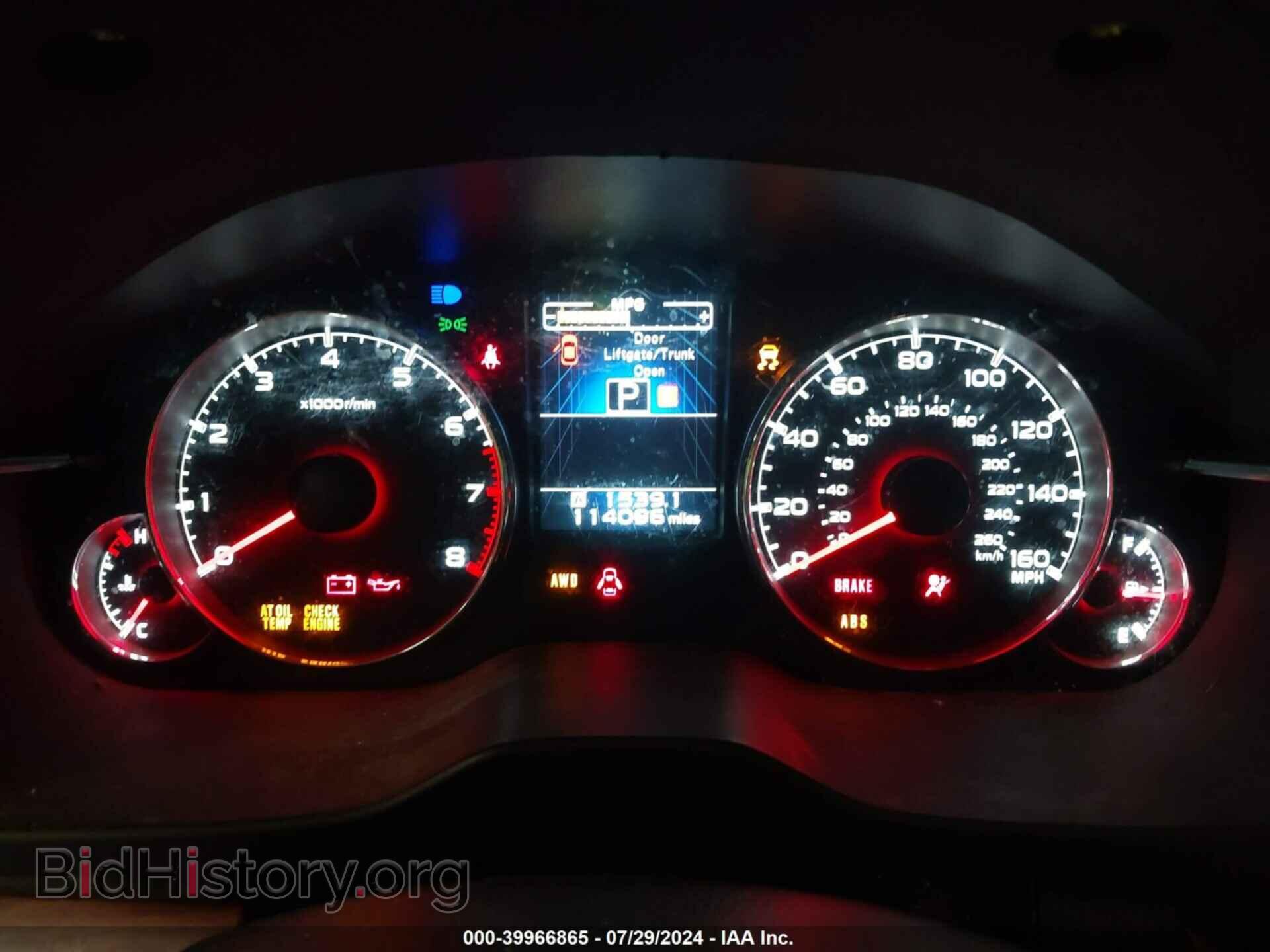 2013 SUBARU OUTBACK - VIN: 4S4BRDKC5D2272126 - Фото 7