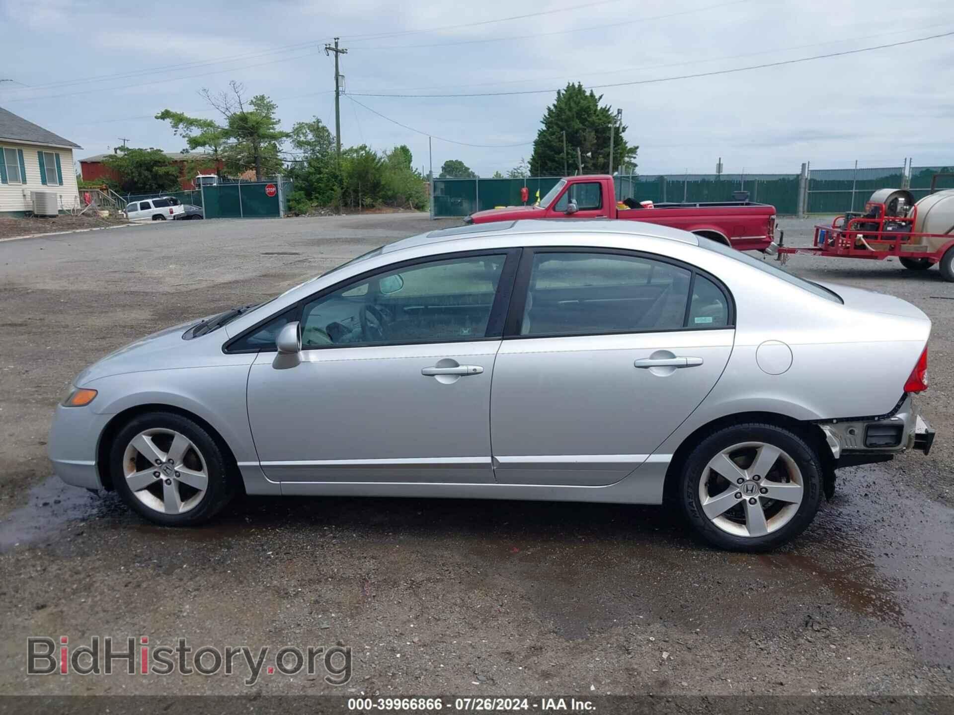 2007 HONDA CIVIC - VIN: 1HGFA16877L024946 - Фото 14