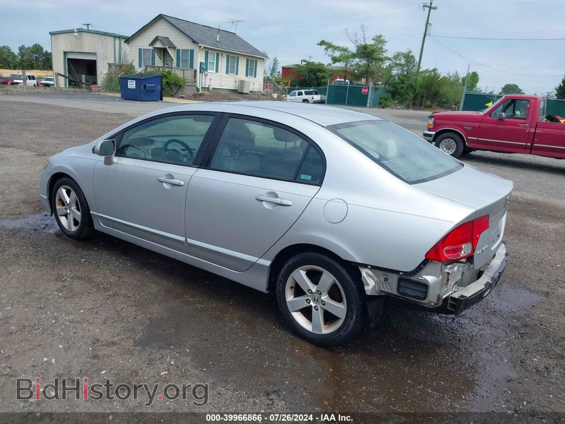 2007 HONDA CIVIC - VIN: 1HGFA16877L024946 - Фото 3