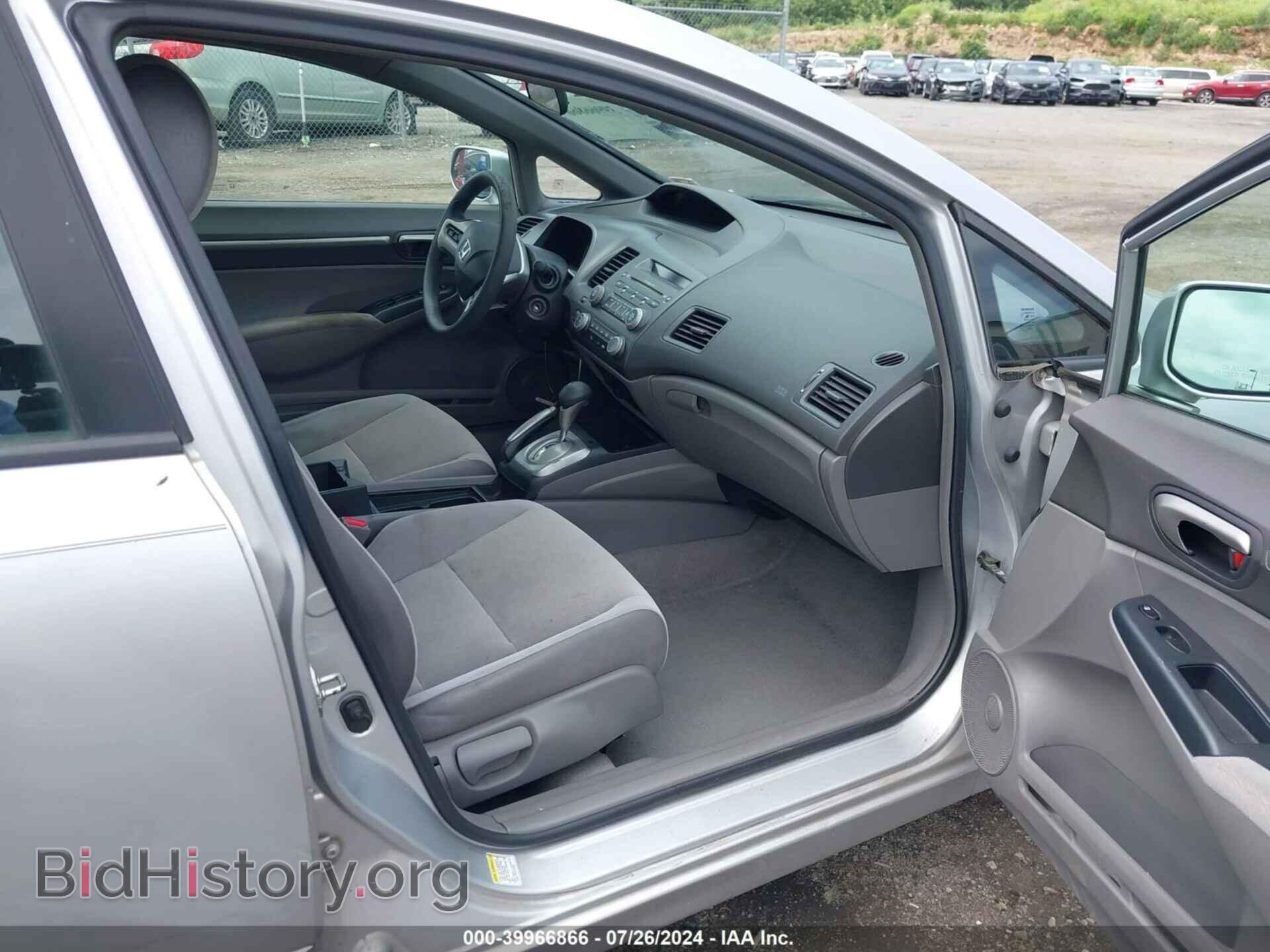 2007 HONDA CIVIC - VIN: 1HGFA16877L024946 - Фото 5