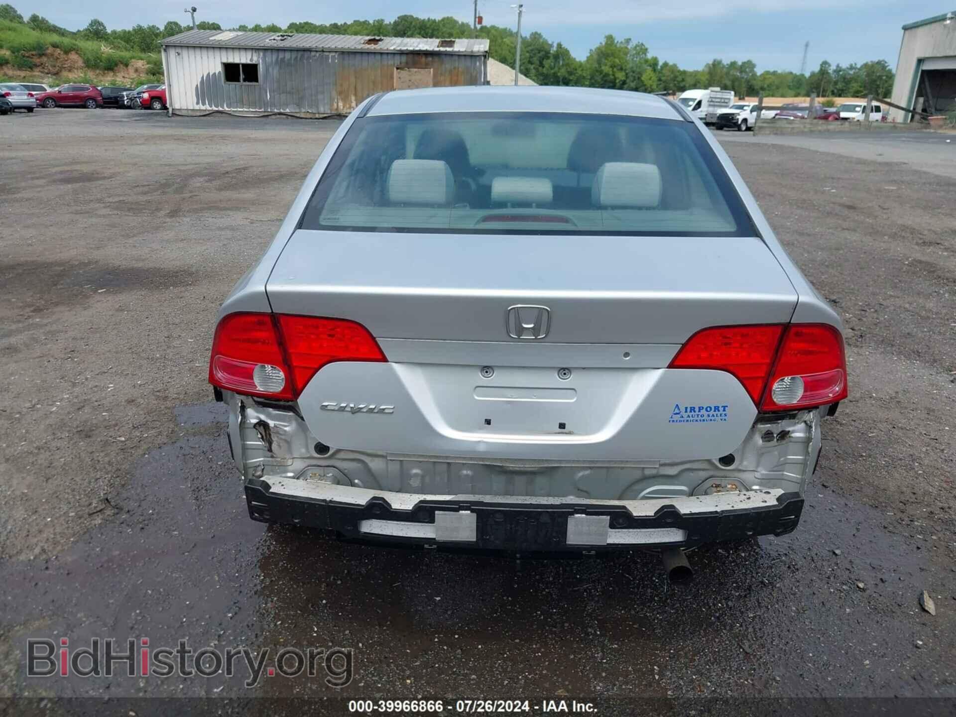 2007 HONDA CIVIC - VIN: 1HGFA16877L024946 - Фото 6