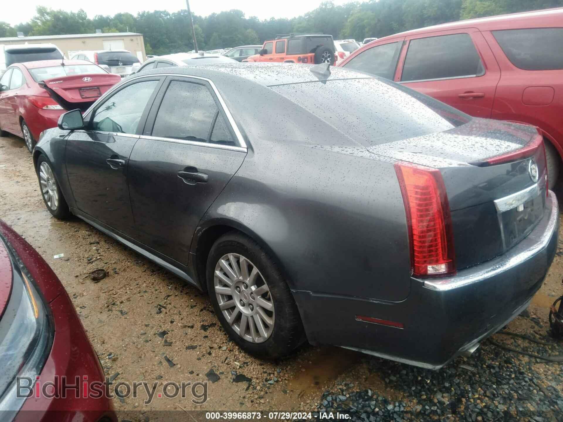 2012 CADILLAC CTS - VIN: 1G6DE5E50C0151142 - Фото 3