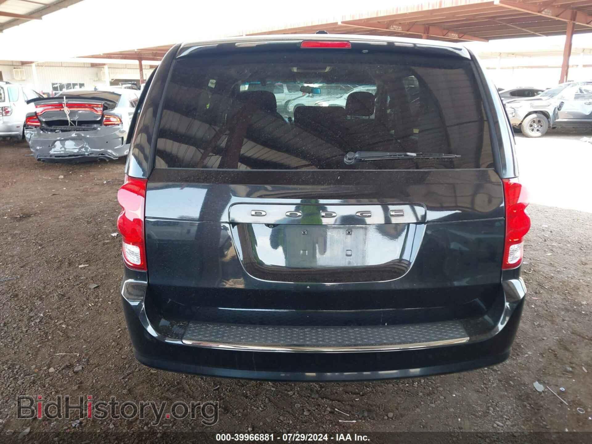 2015 DODGE GRAND CARAVAN - VIN: 2C4RDGBG2FR704357 - Фото 16