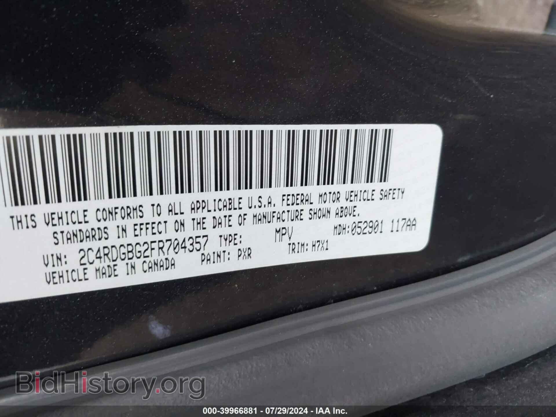 2015 DODGE GRAND CARAVAN - VIN: 2C4RDGBG2FR704357 - Фото 9