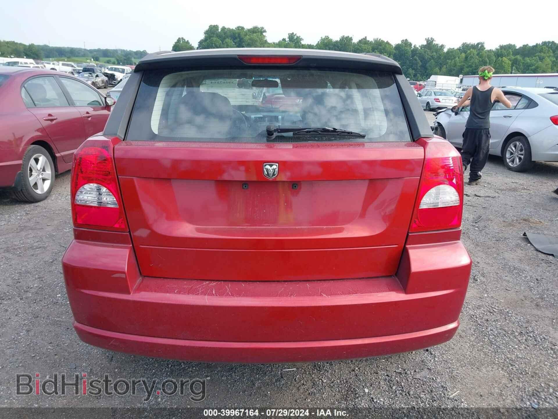 2008 DODGE CALIBER - VIN: 1B3HB28B58D758565 - Photo 15